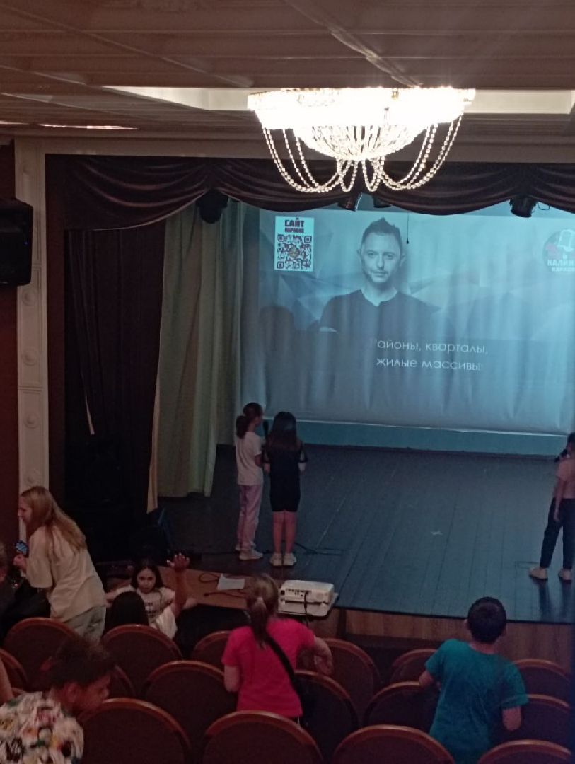 пушкино, лето в подмосковье, пение, дети,