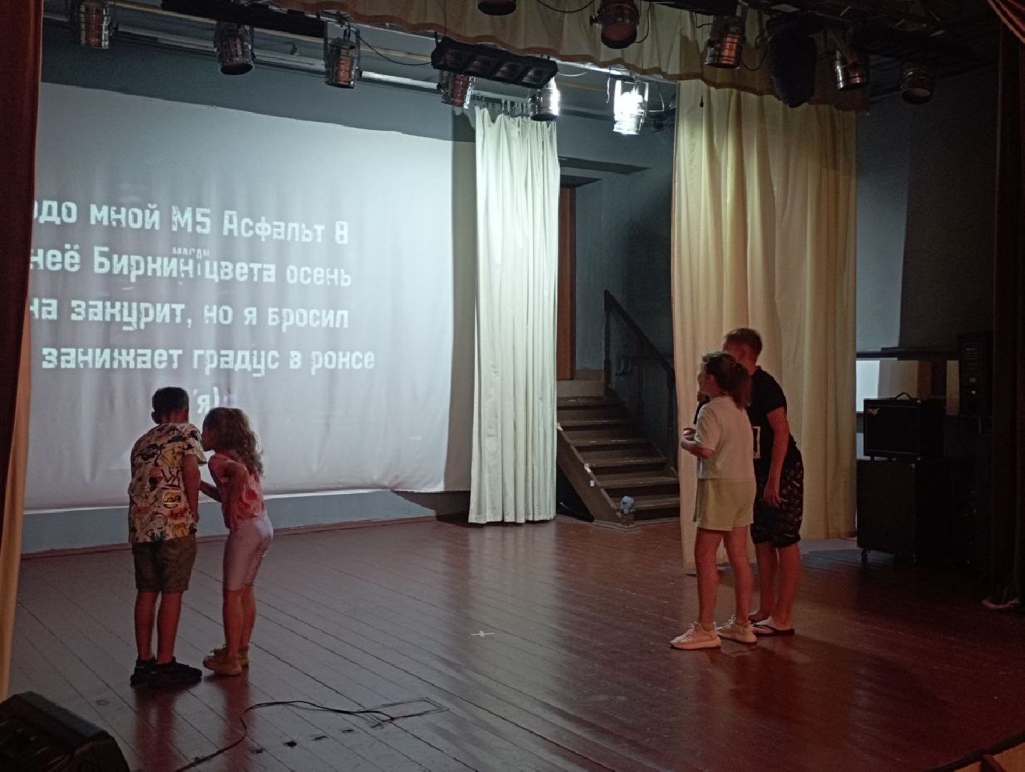 пушкино, лето в подмосковье, пение, дети,