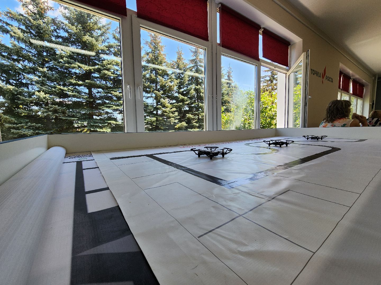 образование, Воскресенск, Траектория успеха, дети, учебный год,