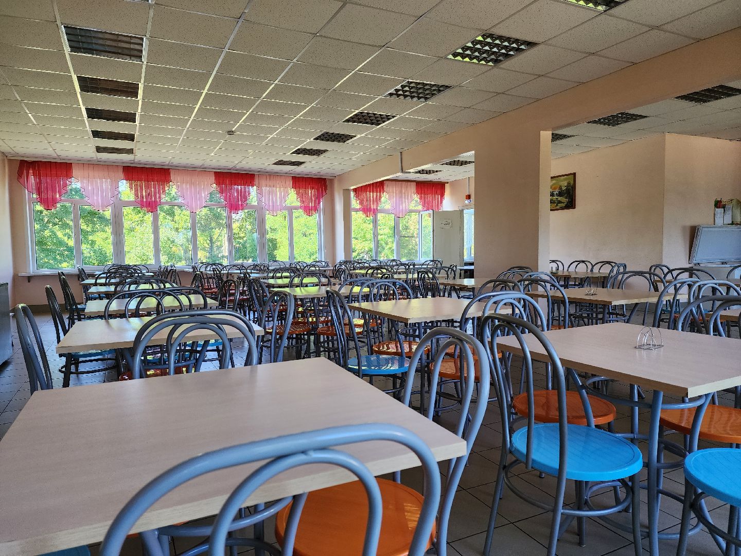 образование, Воскресенск, Траектория успеха, дети, учебный год,