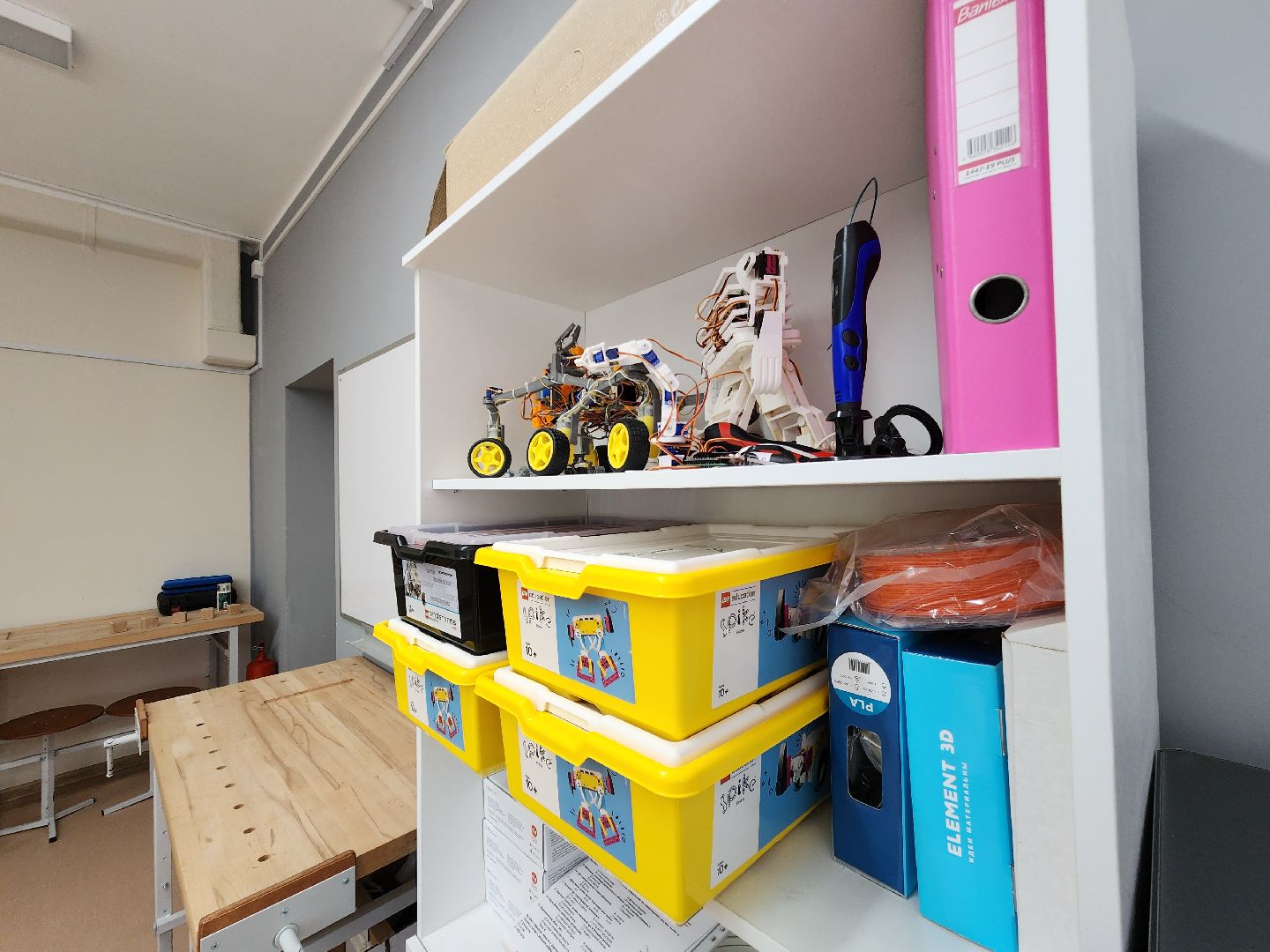 образование, Воскресенск, Траектория успеха, дети, учебный год,