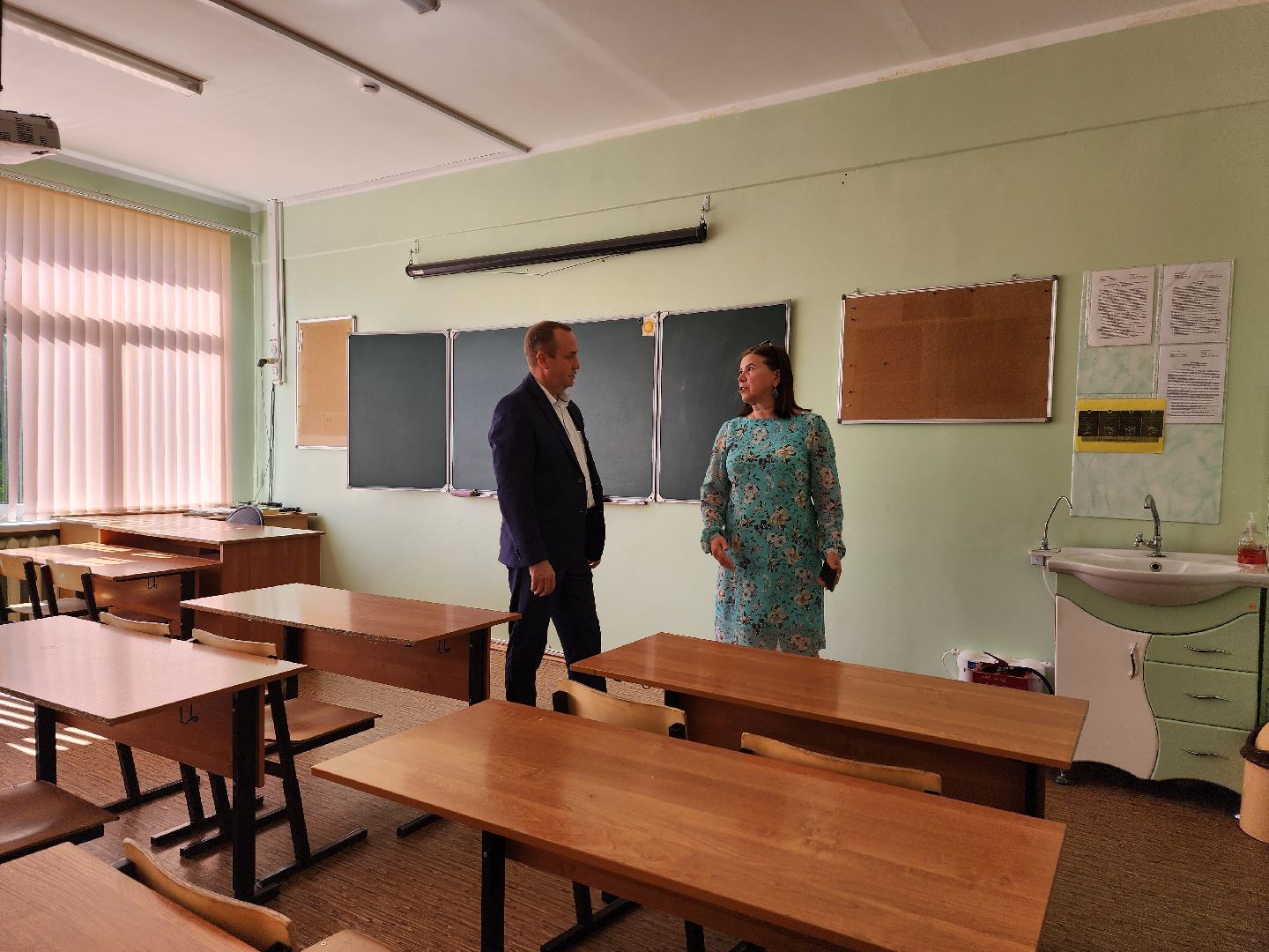 образование, Воскресенск, Траектория успеха, дети, учебный год,