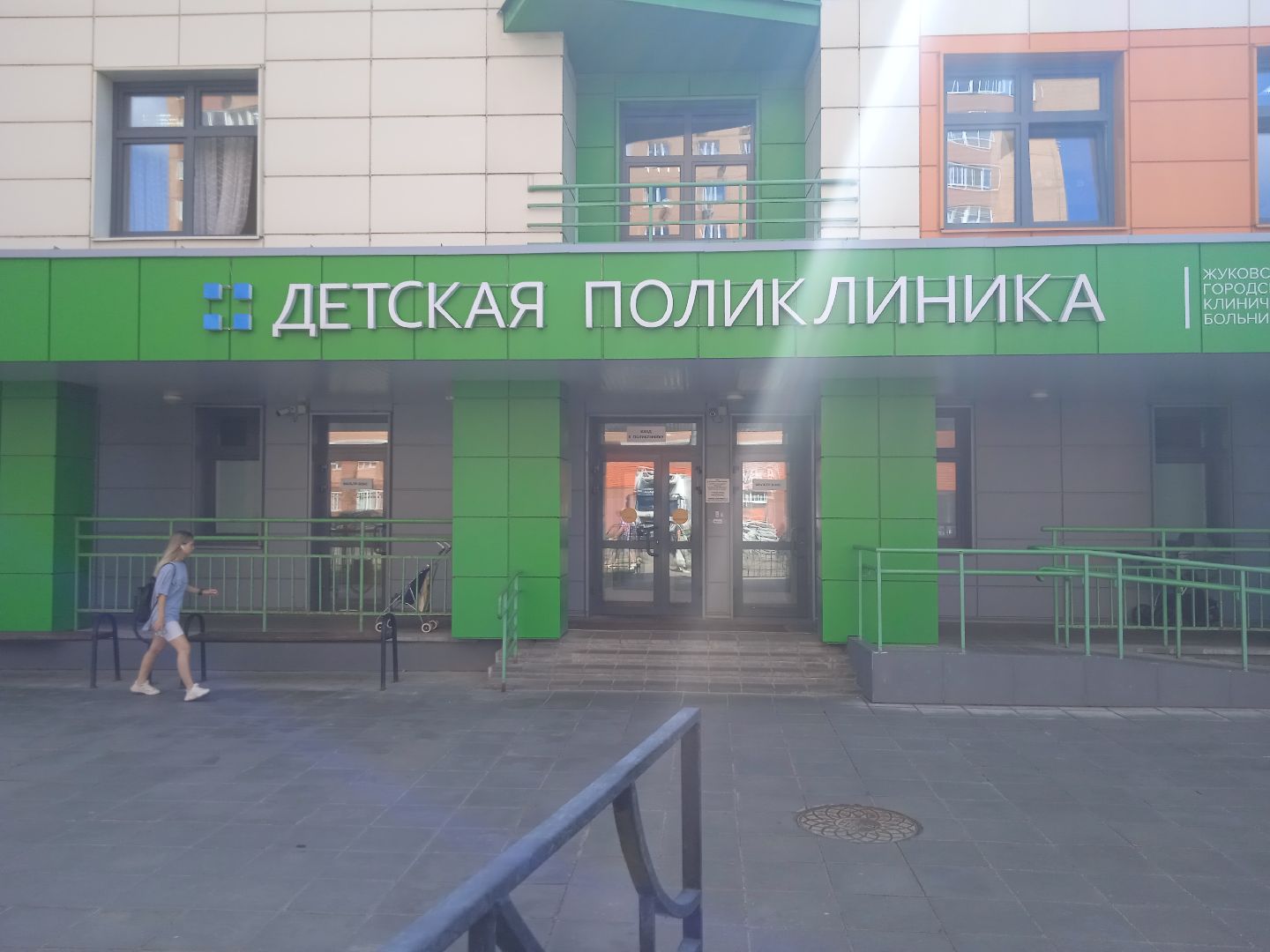 прививки, детская, поликлиника, ремонт, порядок, график