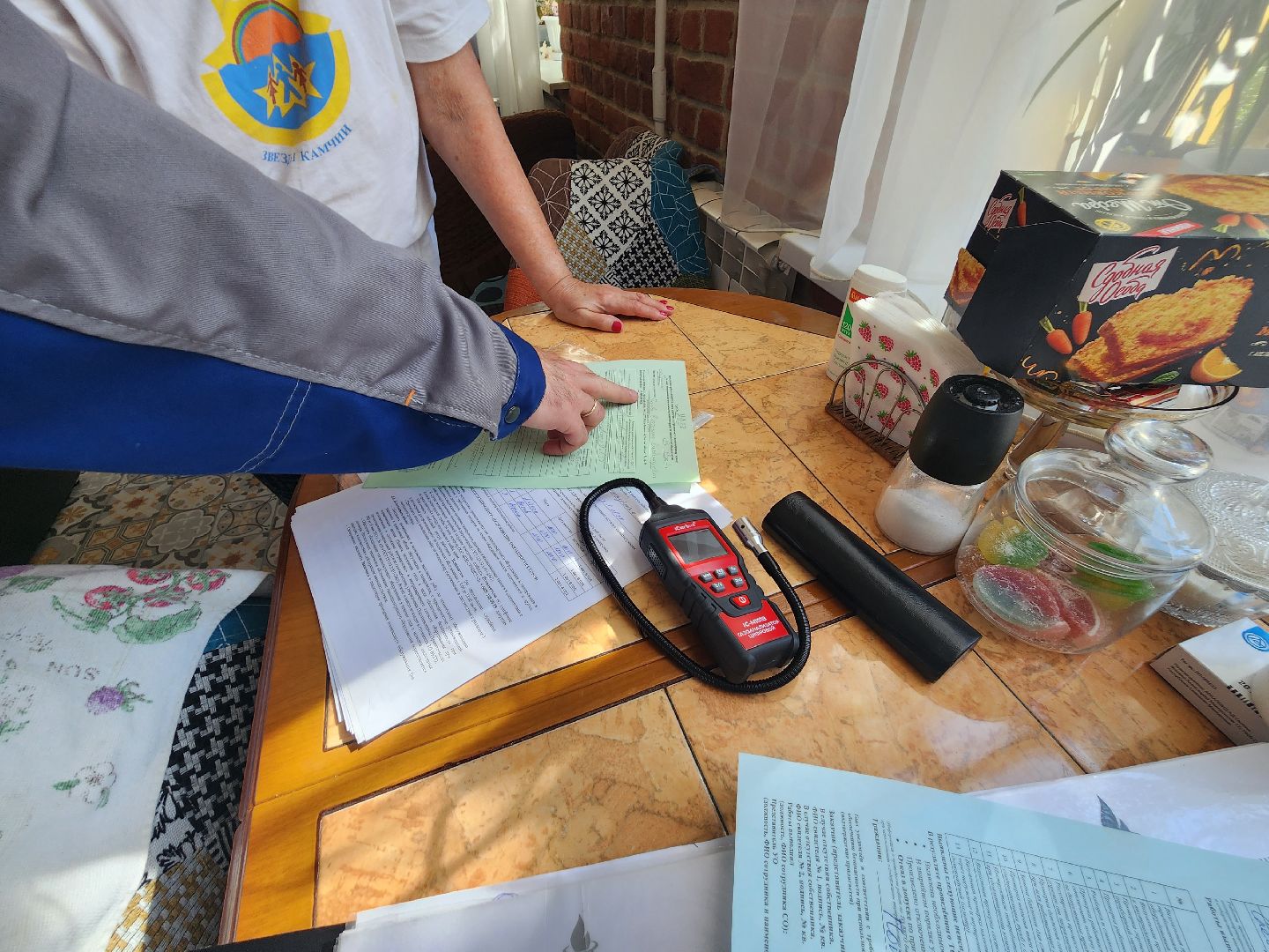 газ, проверка, жители, пушкино,