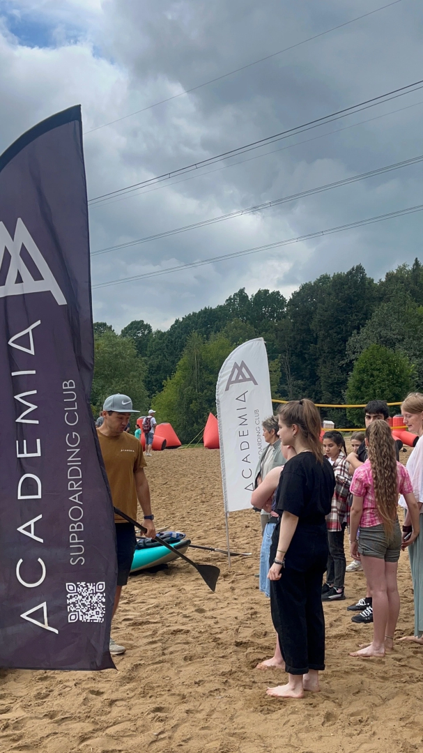 Вода,лето,фестиваль,спорт