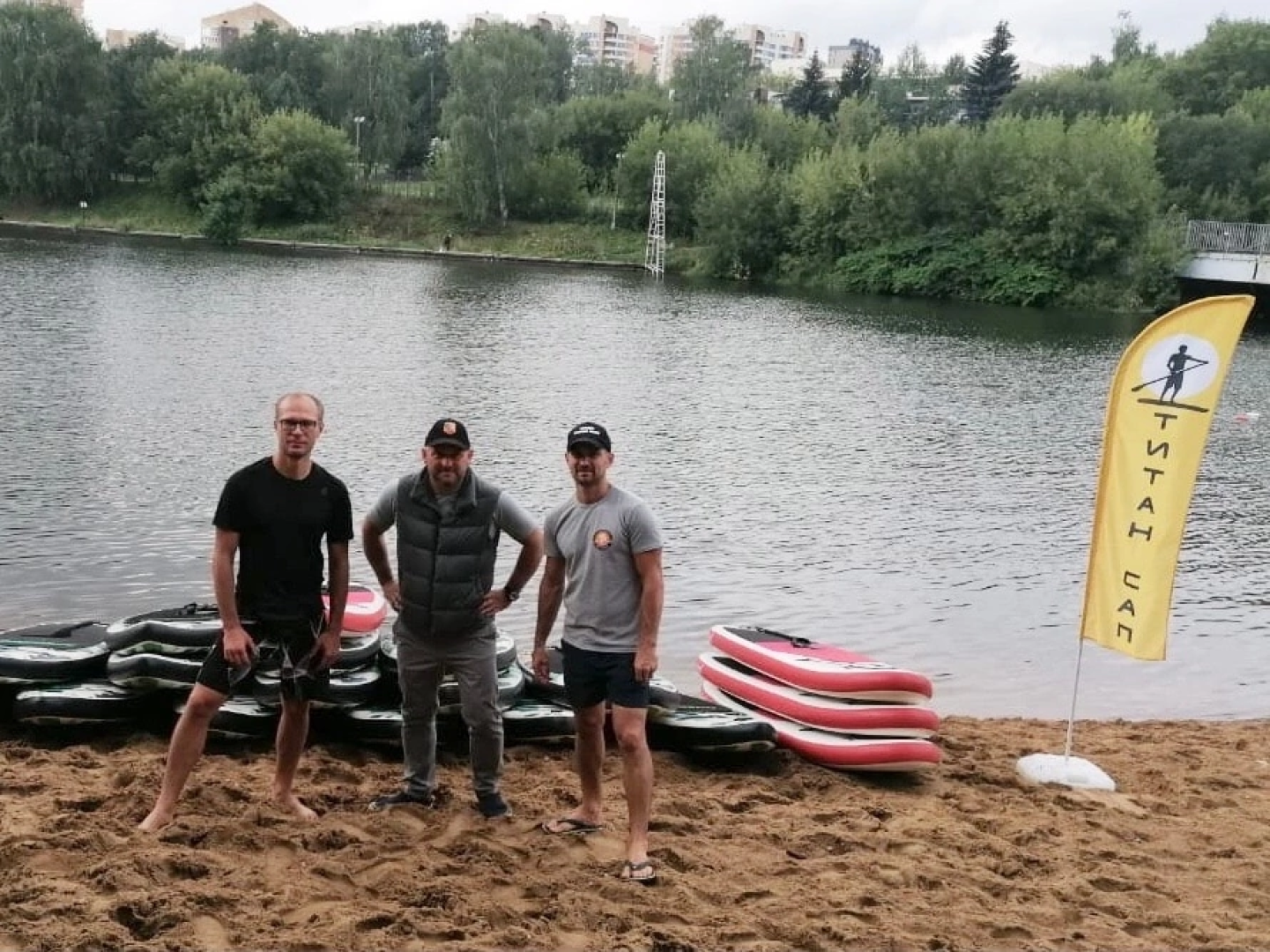 Вода,лето,фестиваль,спорт