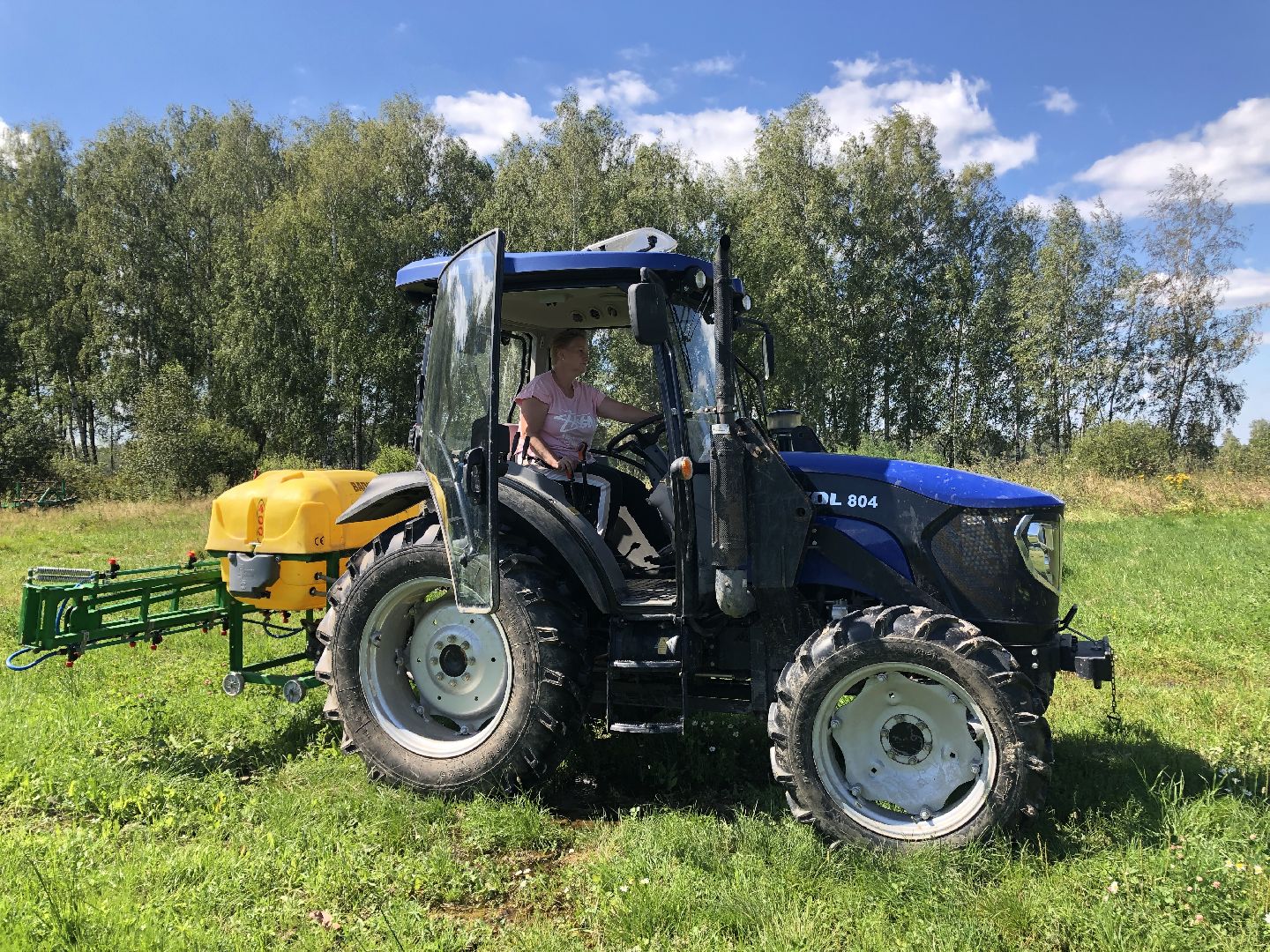 коломна, сельское хозяйство