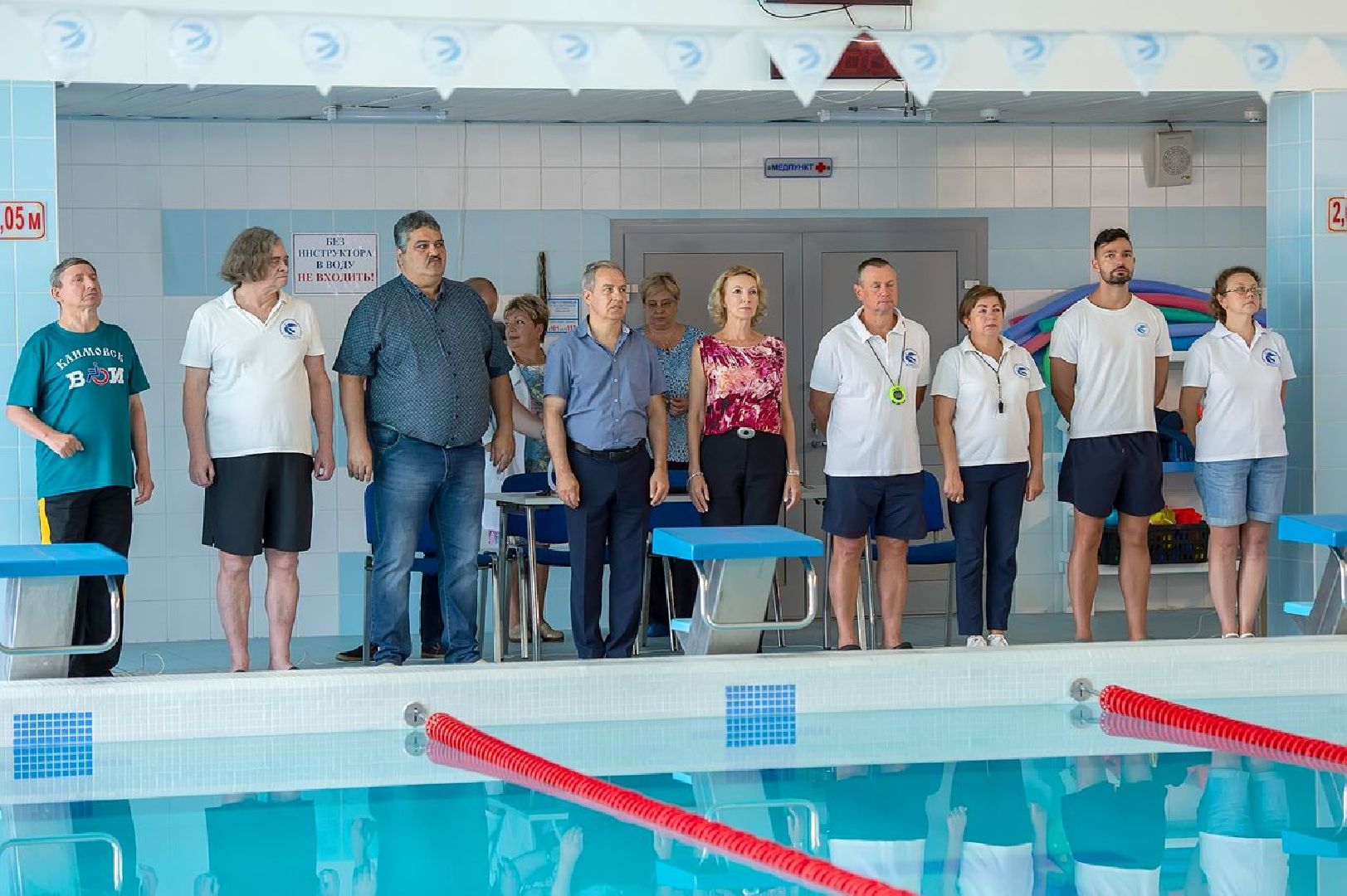 Подольск, спорт, плавание, фестиваль Московской области