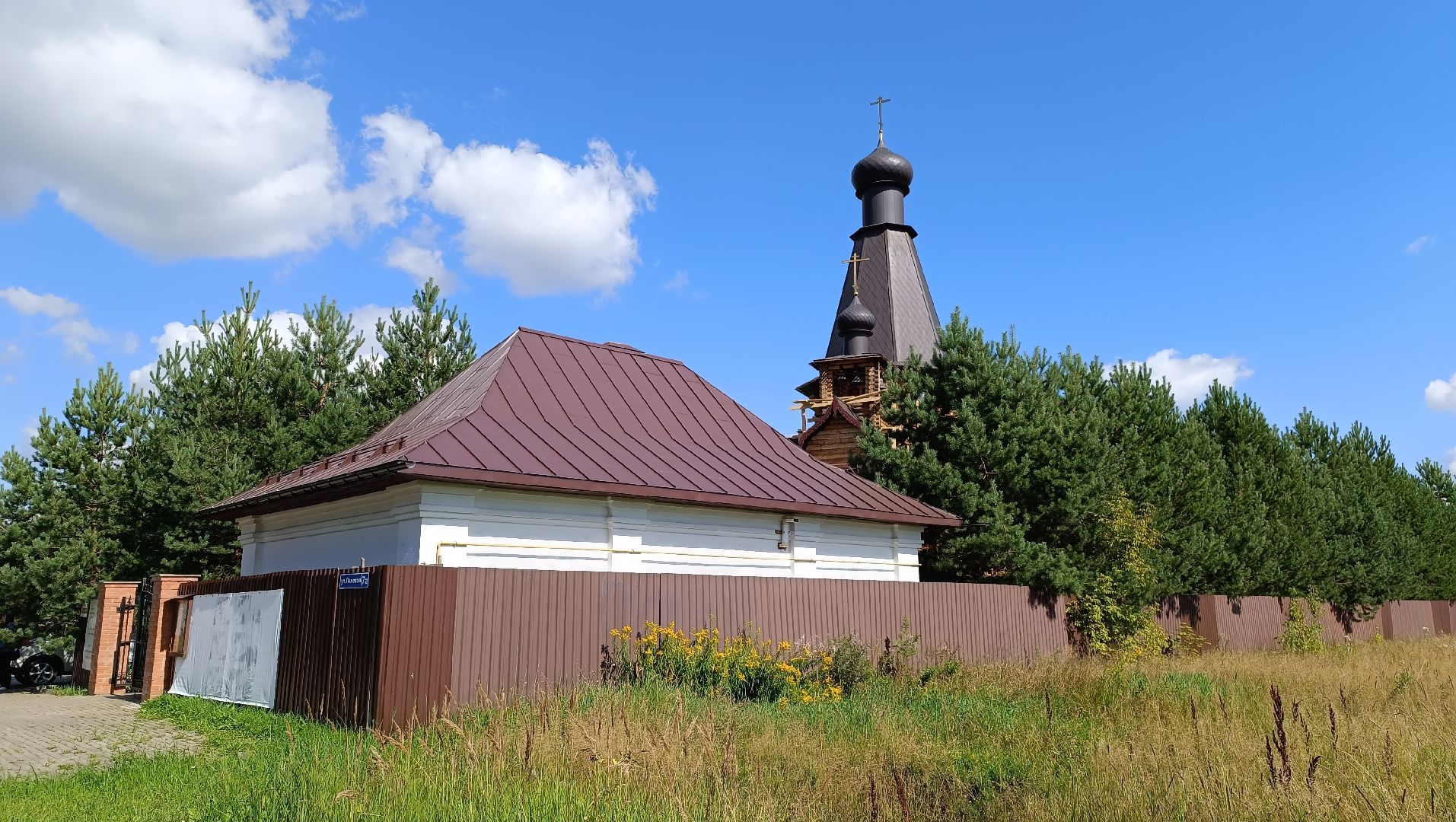 Лобня, освещение, храм