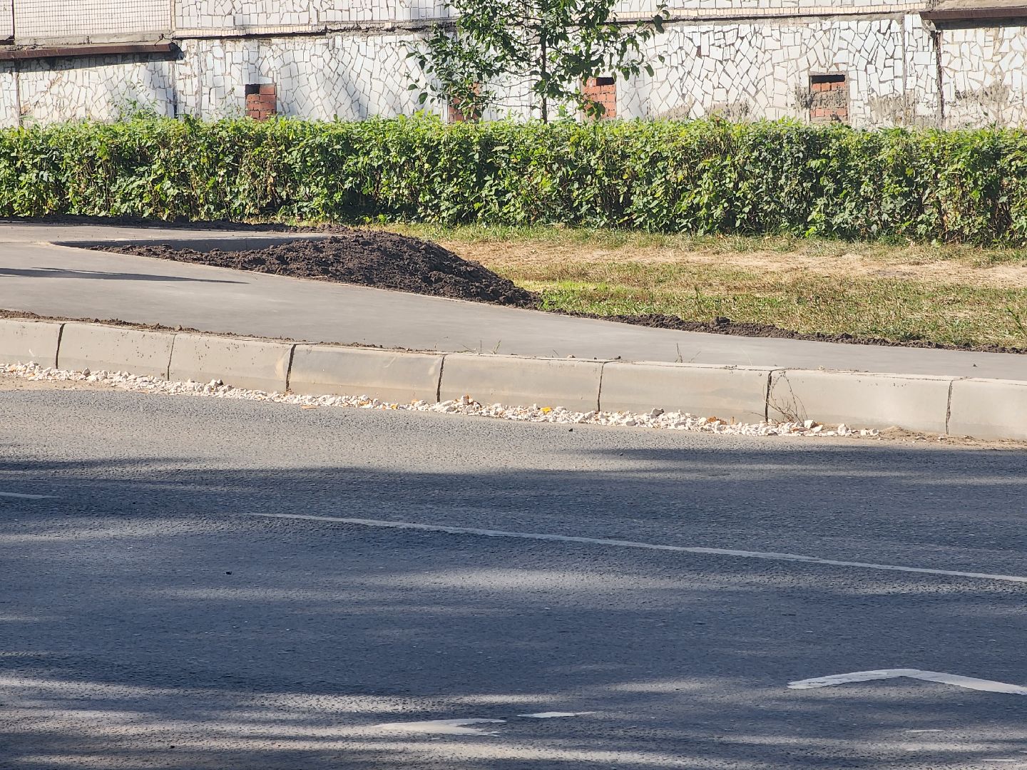 Павловский Посад, городской округ павловский Посад, люди, благоустройство, тротуар, улица, ремонт