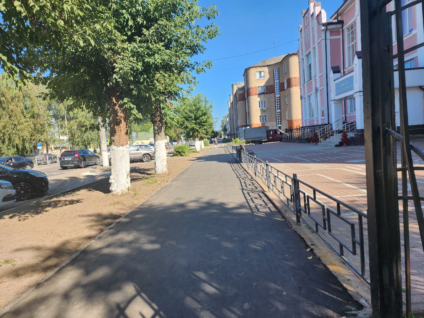 Павловский Посад, городской округ павловский Посад, люди, благоустройство, тротуар, улица, ремонт