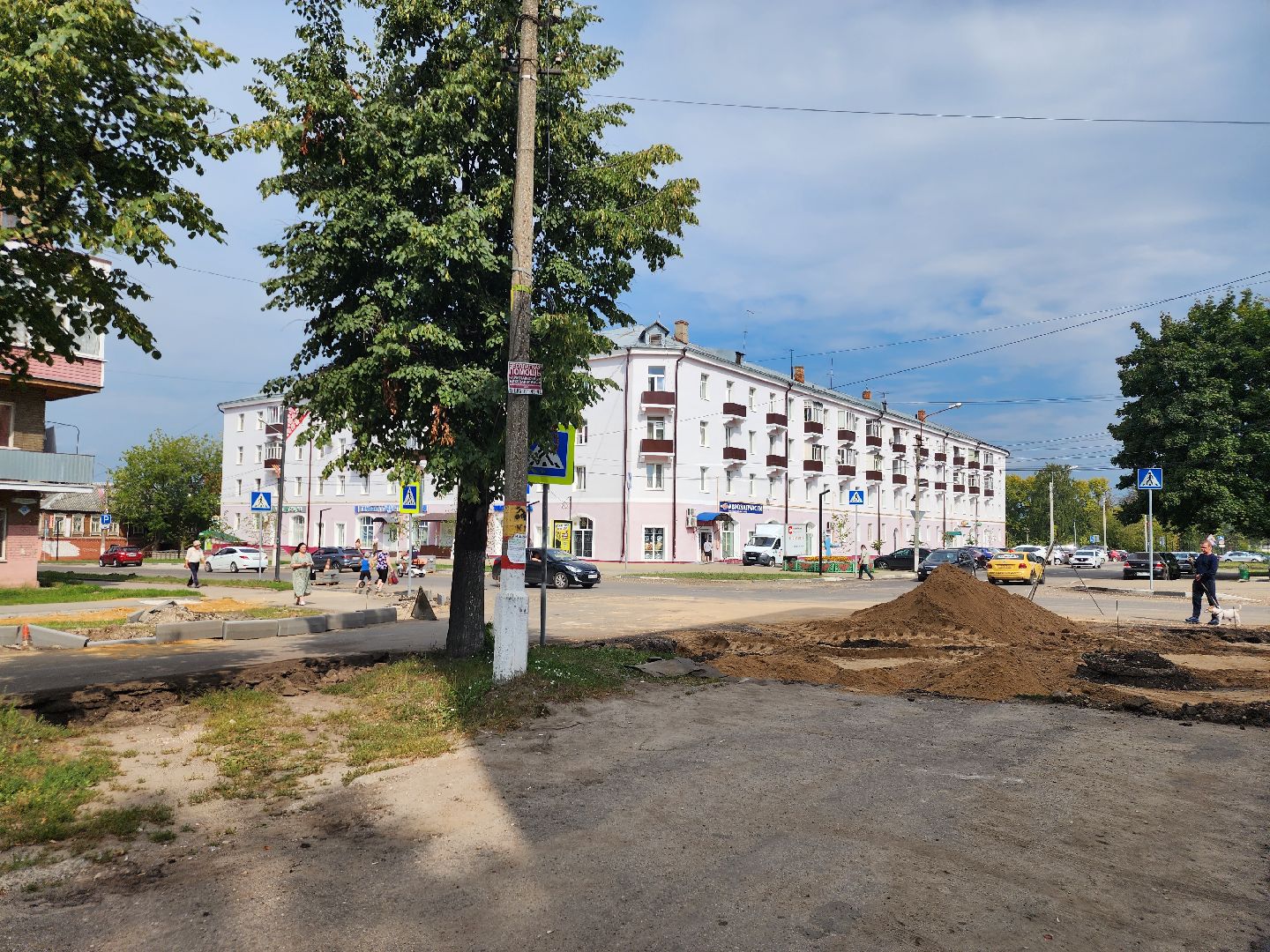 Павловский Посад, городской округ павловский Посад, люди, благоустройство, тротуар, улица, ремонт