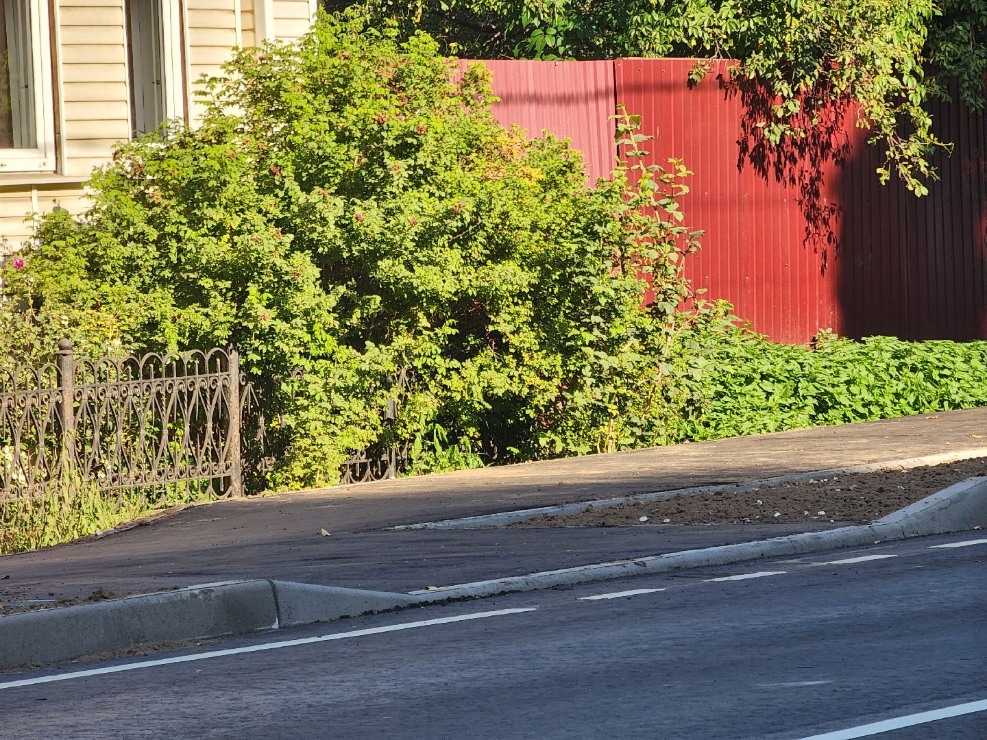 Павловский Посад, городской округ павловский Посад, люди, благоустройство, тротуар, улица, ремонт