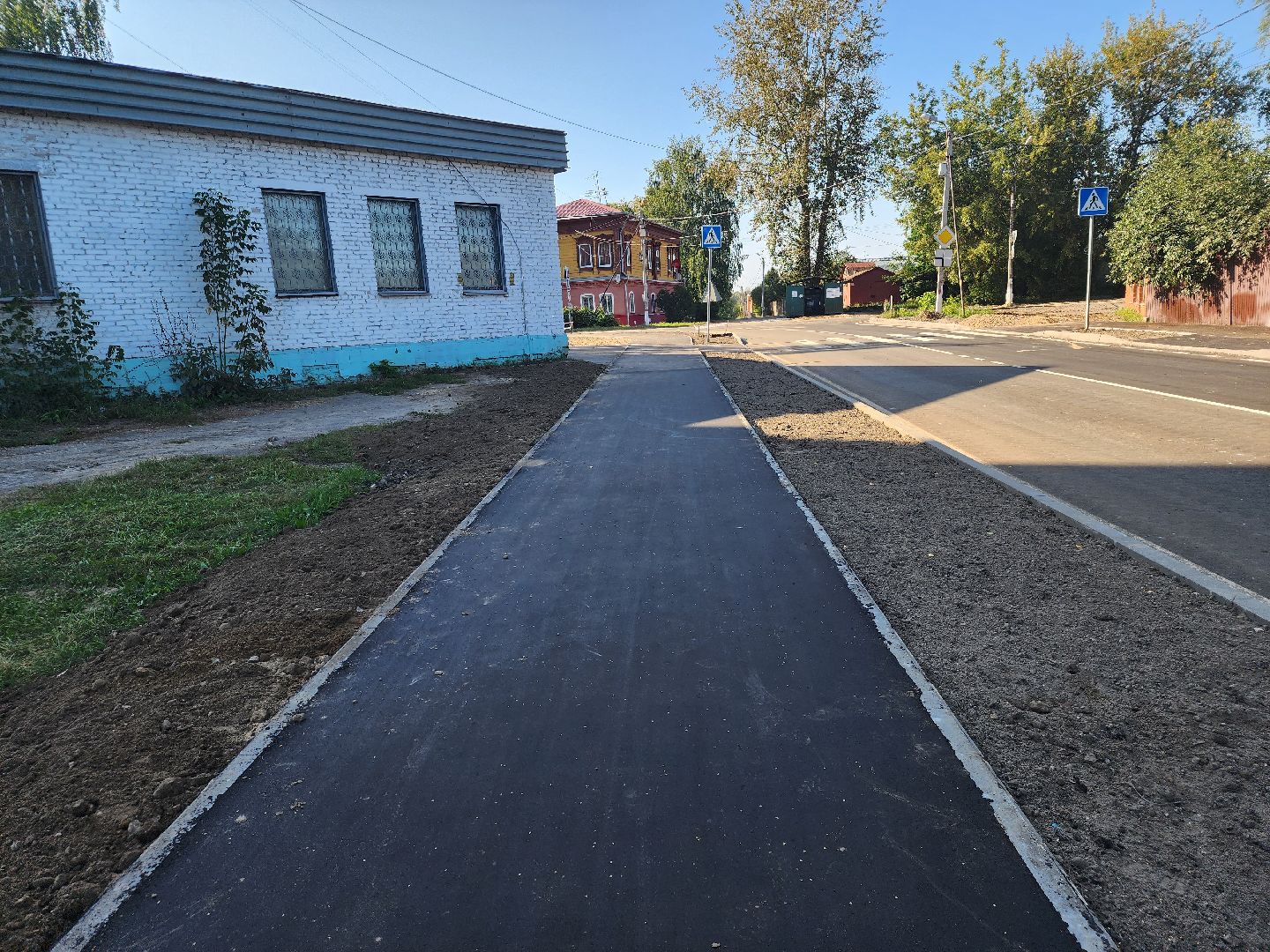 Павловский Посад, городской округ павловский Посад, люди, благоустройство, тротуар, улица, ремонт