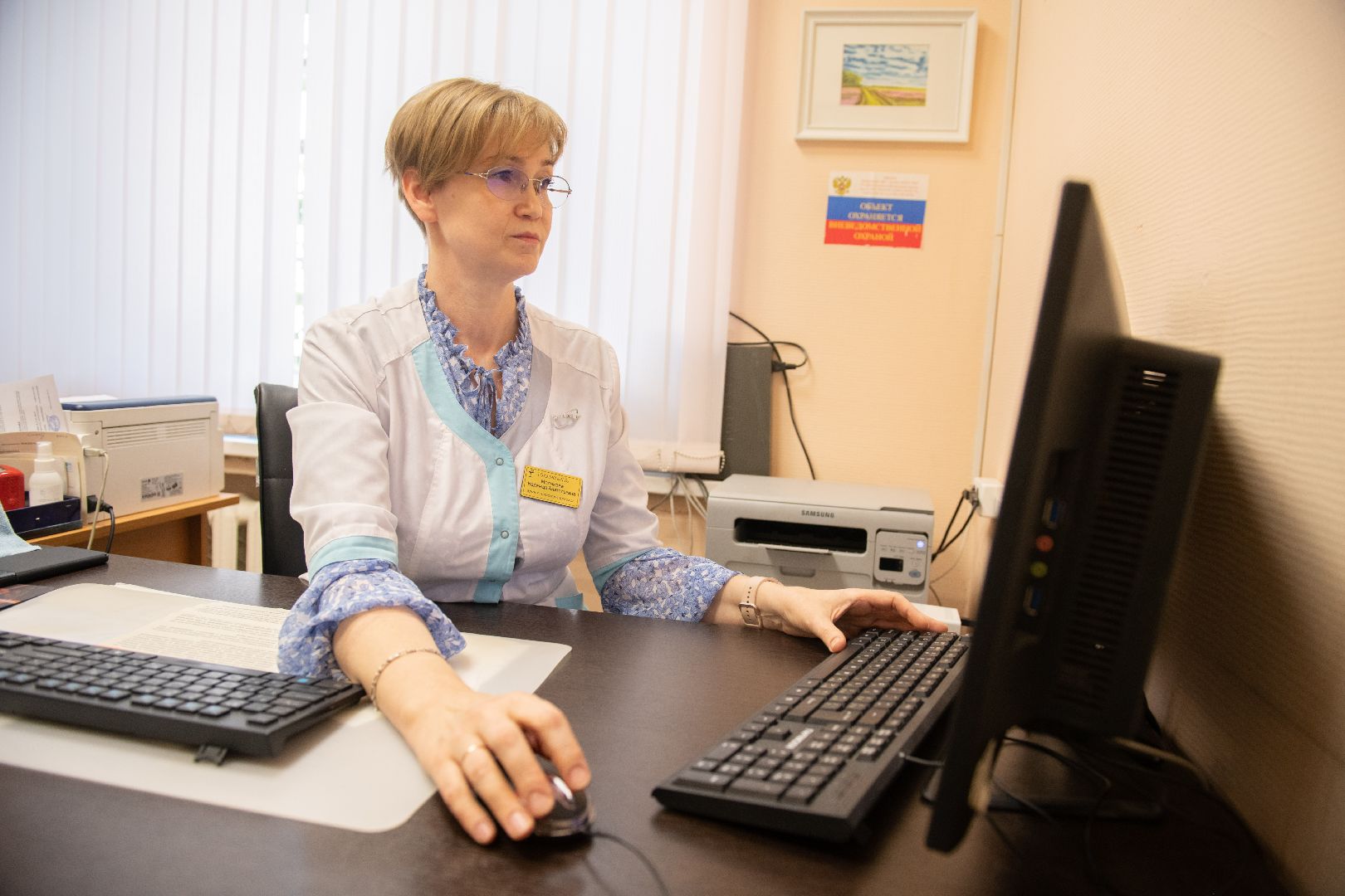 лыткарино, здоровье, алкоголь