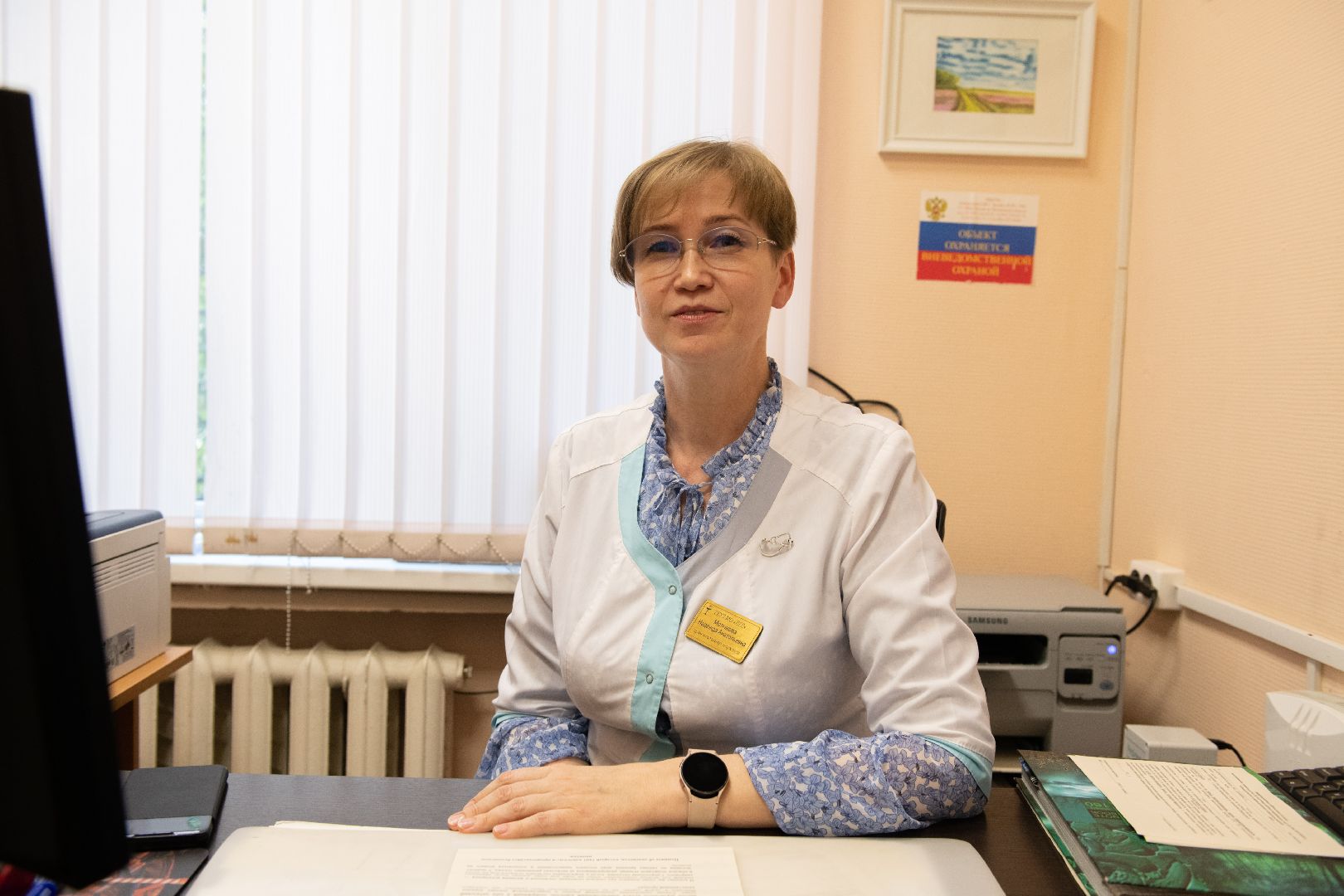 лыткарино, здоровье, алкоголь