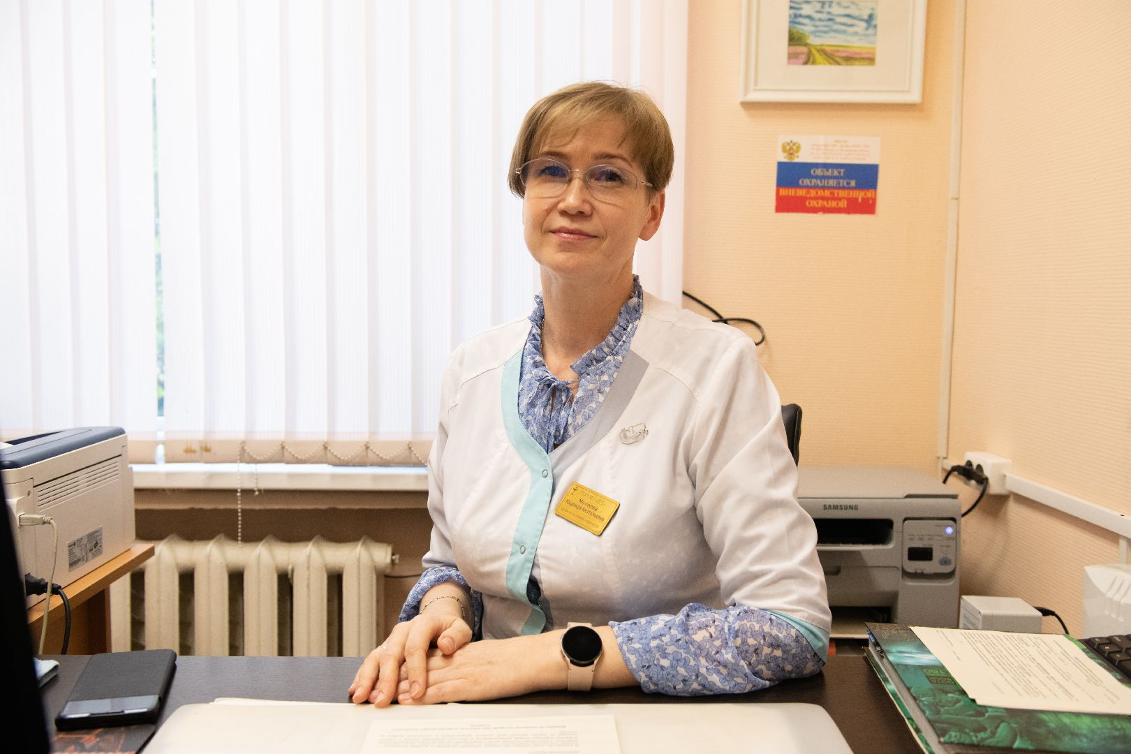 лыткарино, здоровье, алкоголь