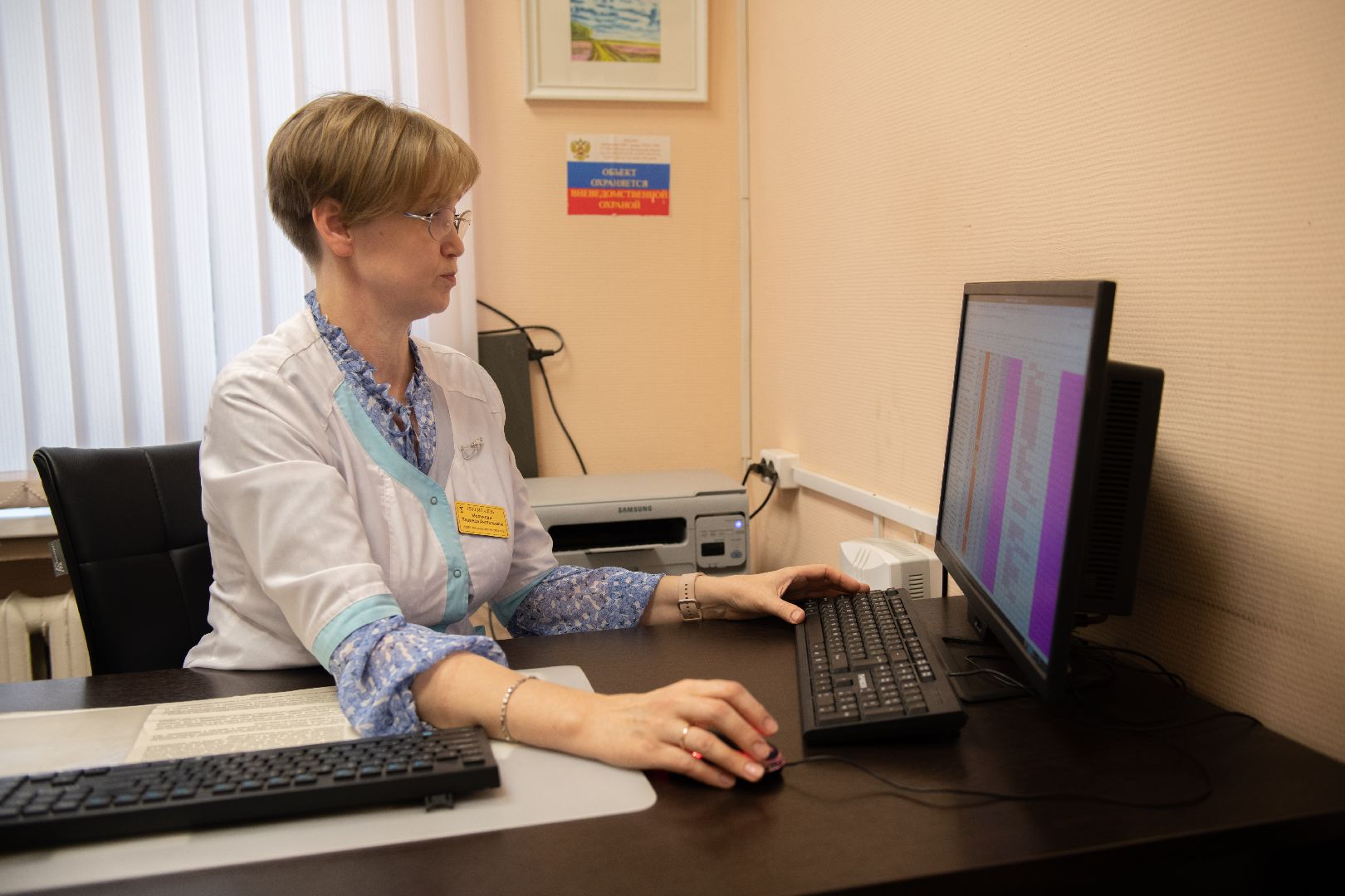 лыткарино, здоровье, алкоголь