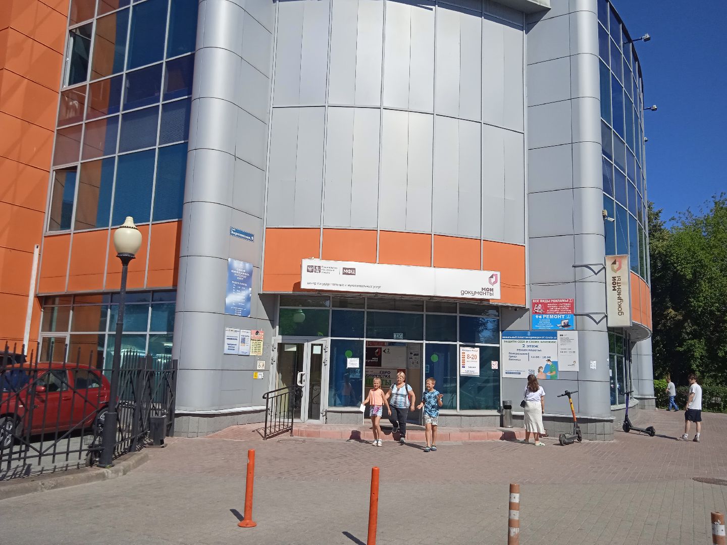 перерасчёт, коммунальные, услуги, общедомовые, нужды, МосОблЕИРЦ