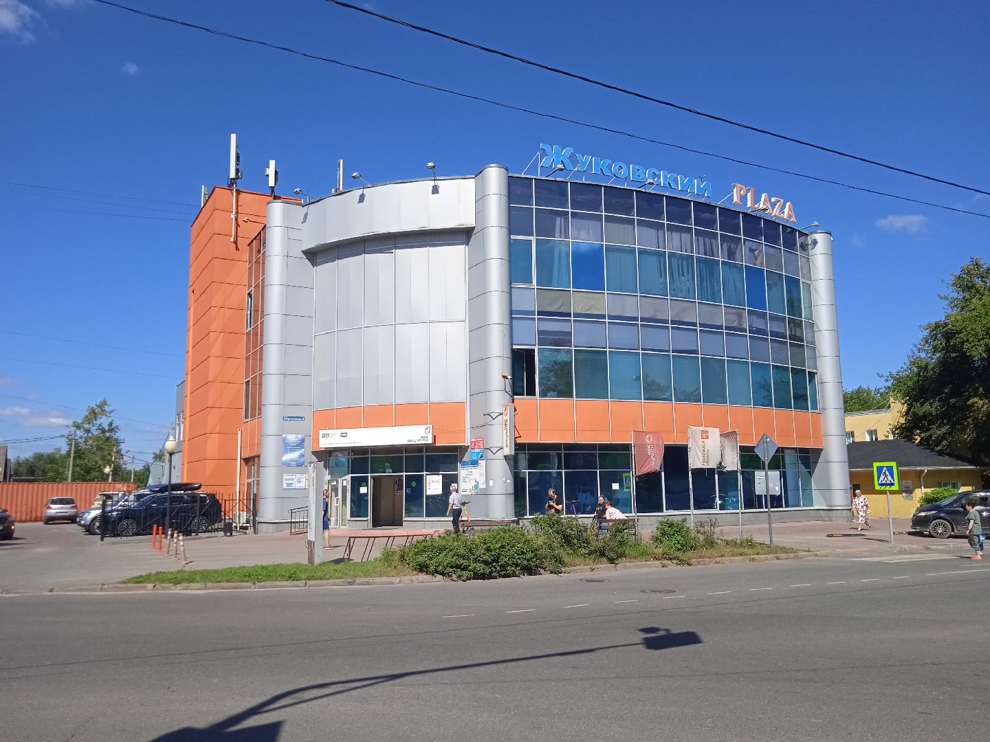 перерасчёт, коммунальные, услуги, общедомовые, нужды, МосОблЕИРЦ