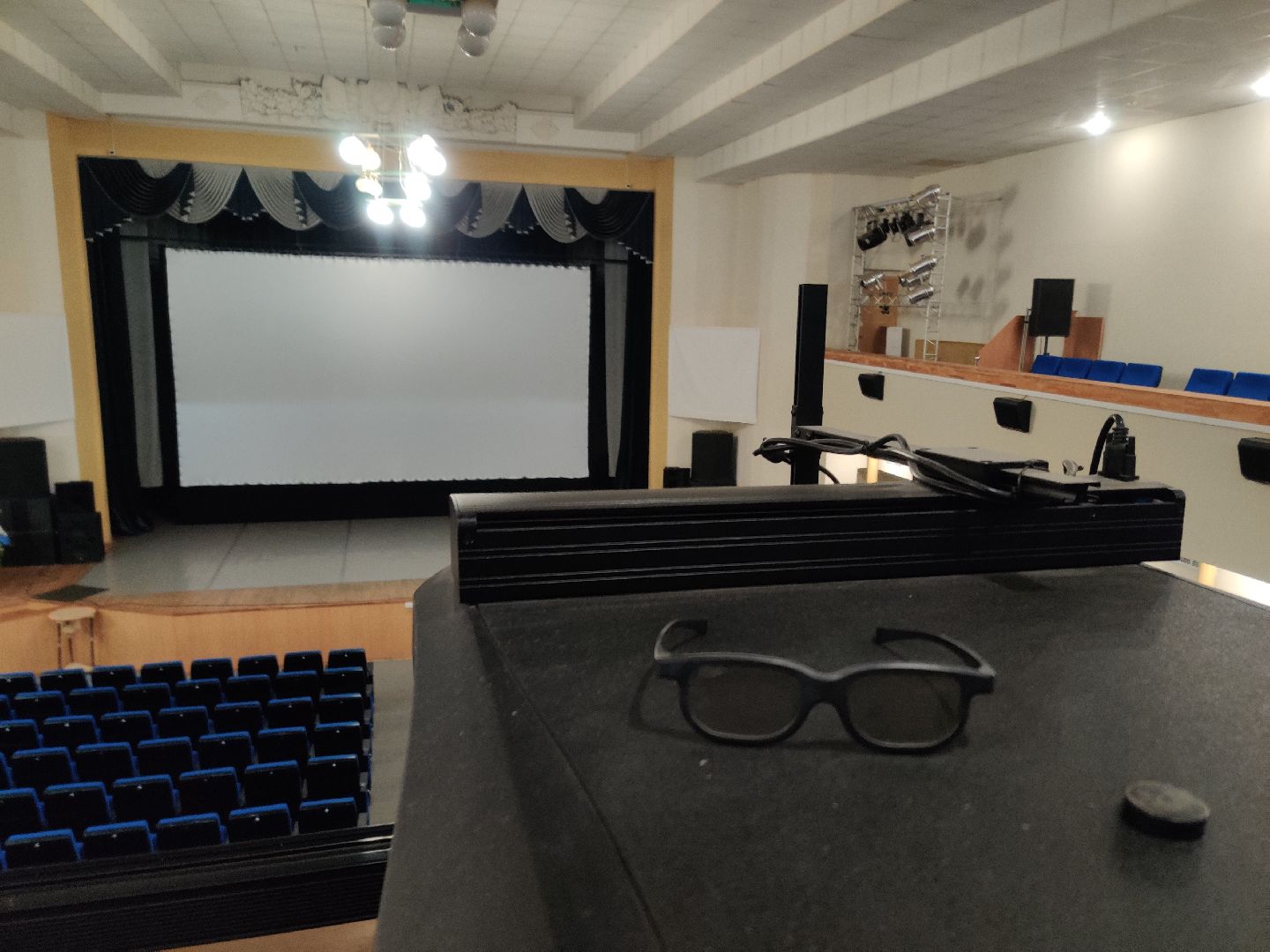 Красноармейск, Пушкинский, кинотеатр, ночь кино