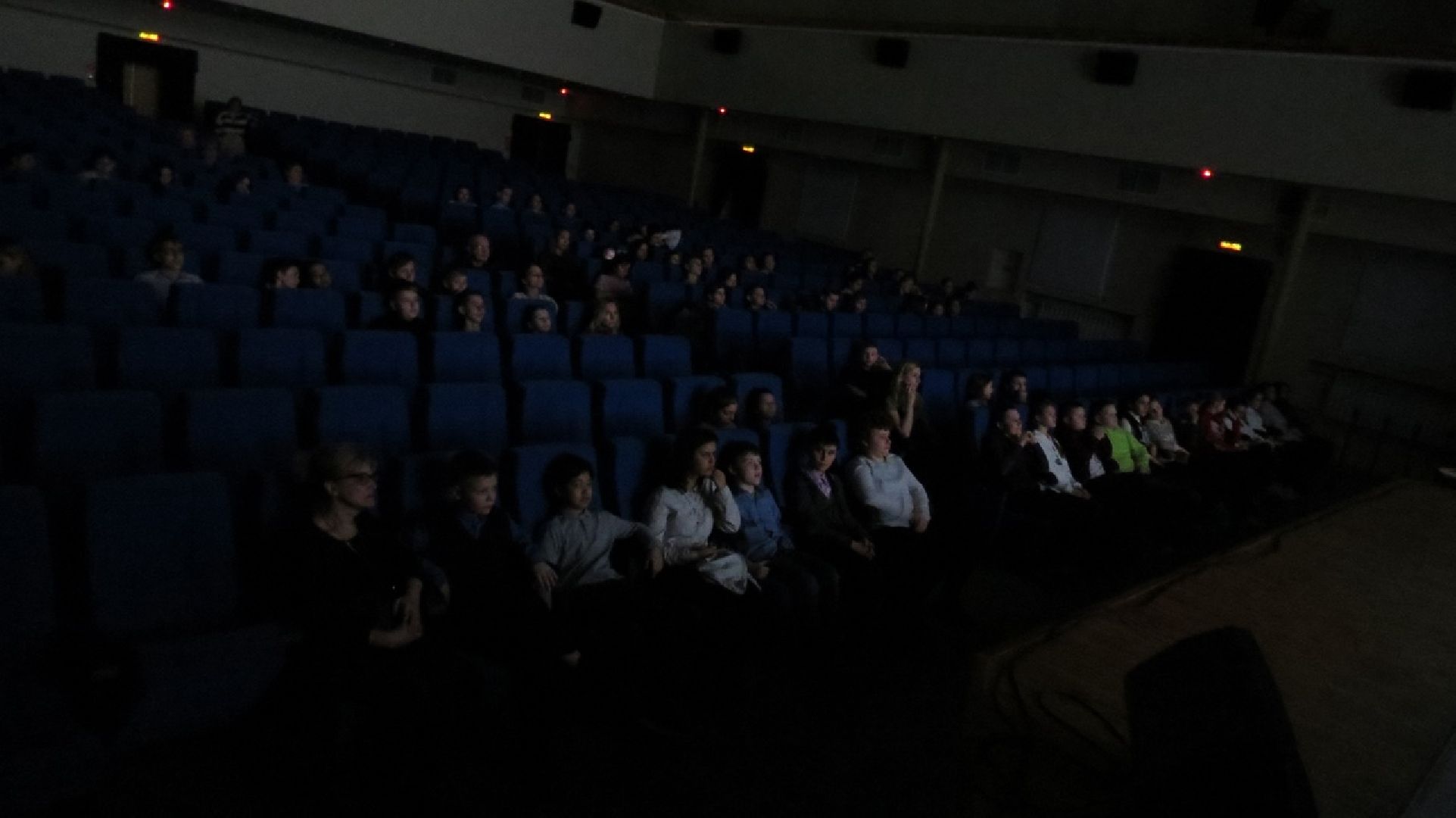 Красноармейск, Пушкинский, кинотеатр, ночь кино