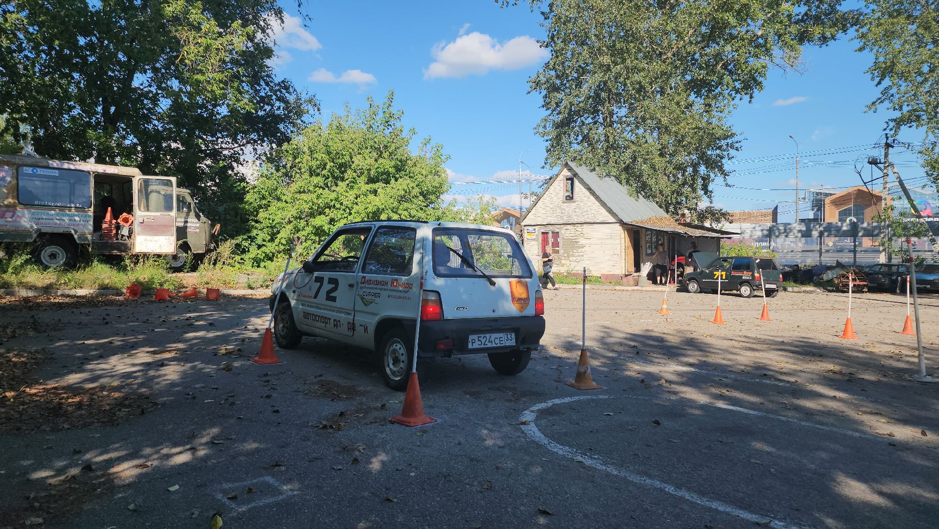 Пушкино, Пушкинский округ спорт, дети, автогонки, автомногоборье