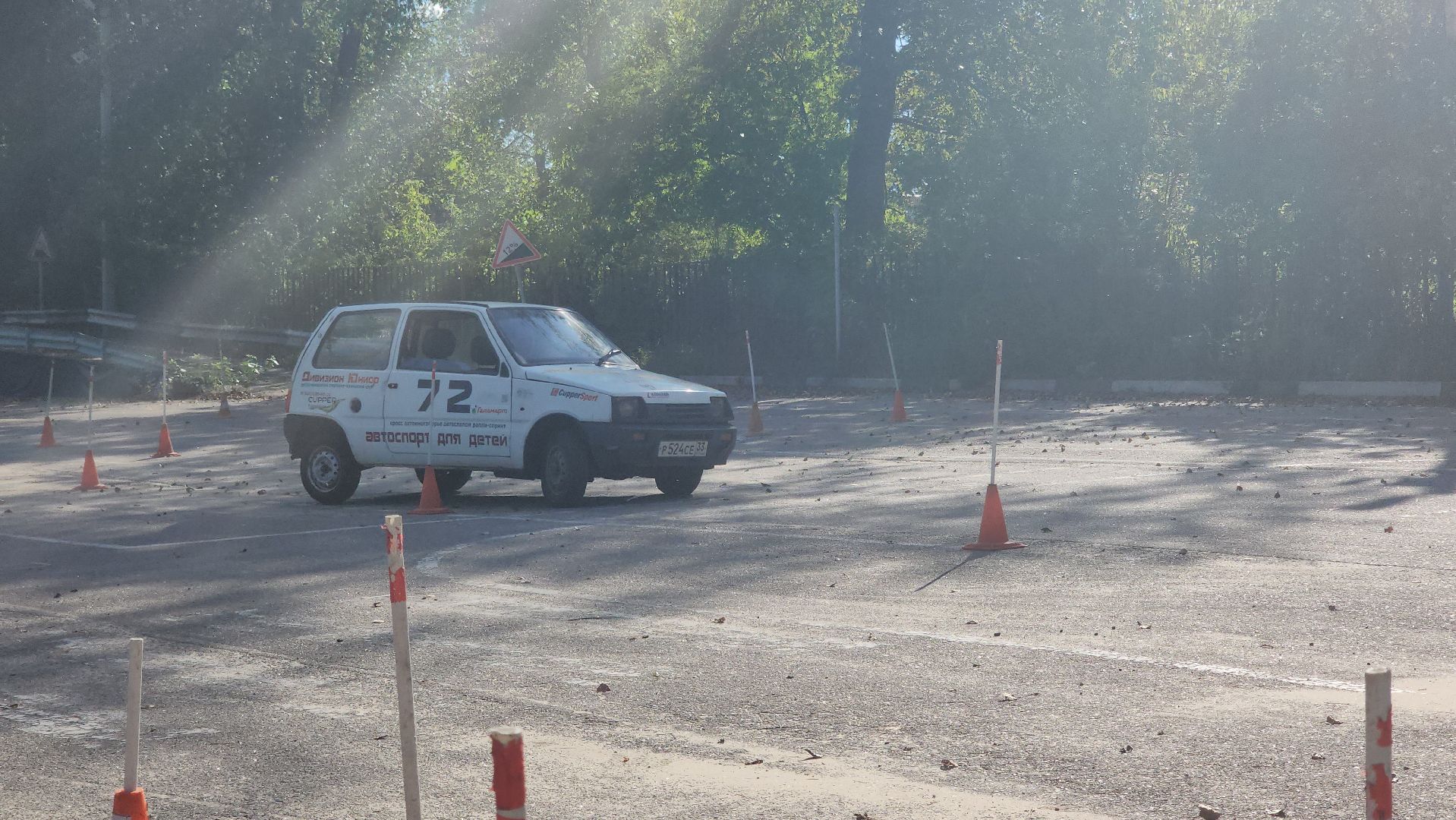 Пушкино, Пушкинский округ спорт, дети, автогонки, автомногоборье