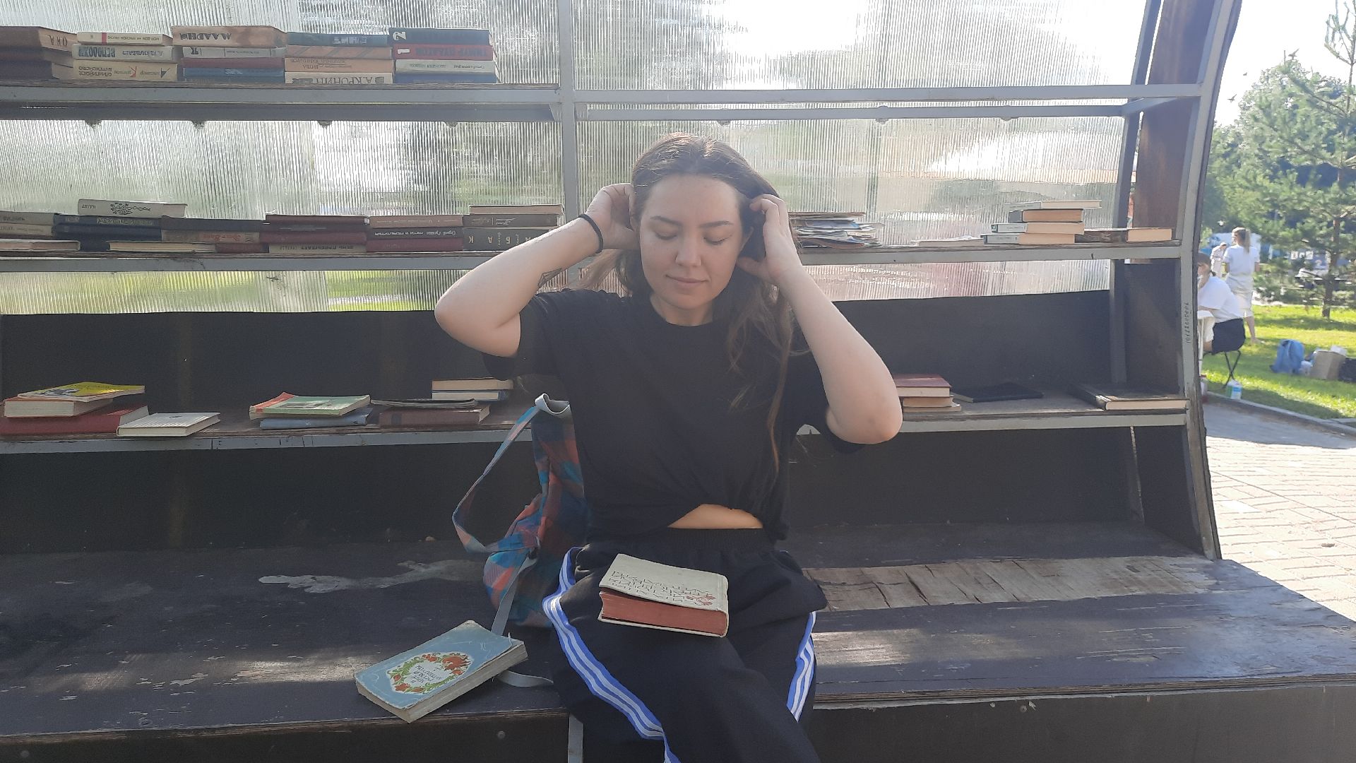 буккроссинг, Шатура, парк, книги, обмен, библиотекарь