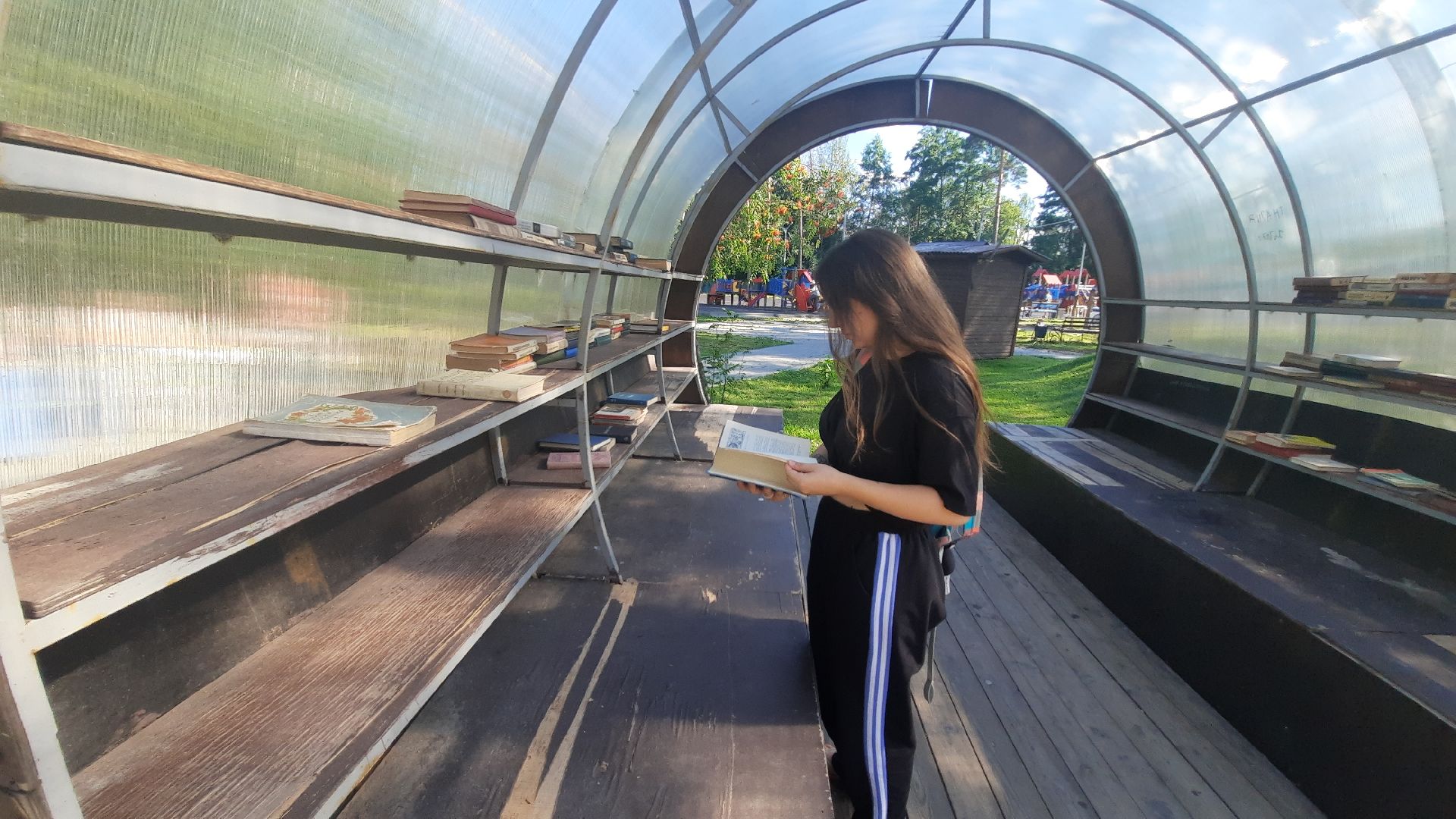 буккроссинг, Шатура, парк, книги, обмен, библиотекарь