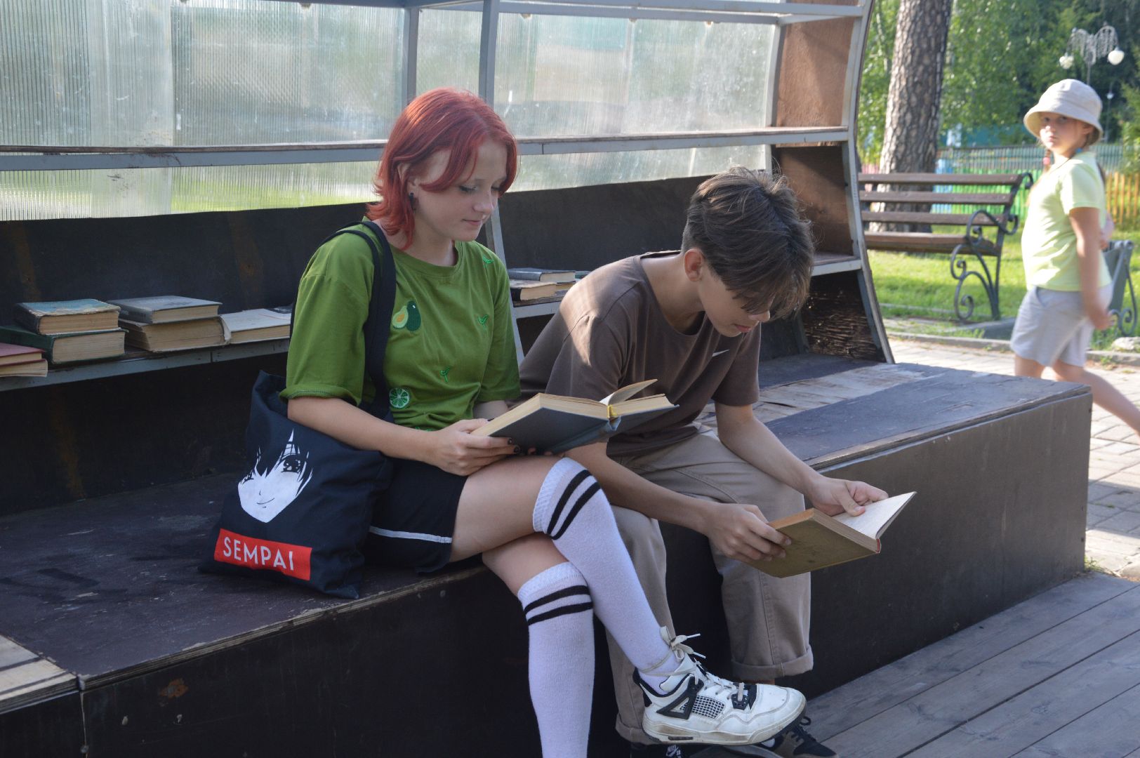 буккроссинг, Шатура, парк, книги, обмен, библиотекарь