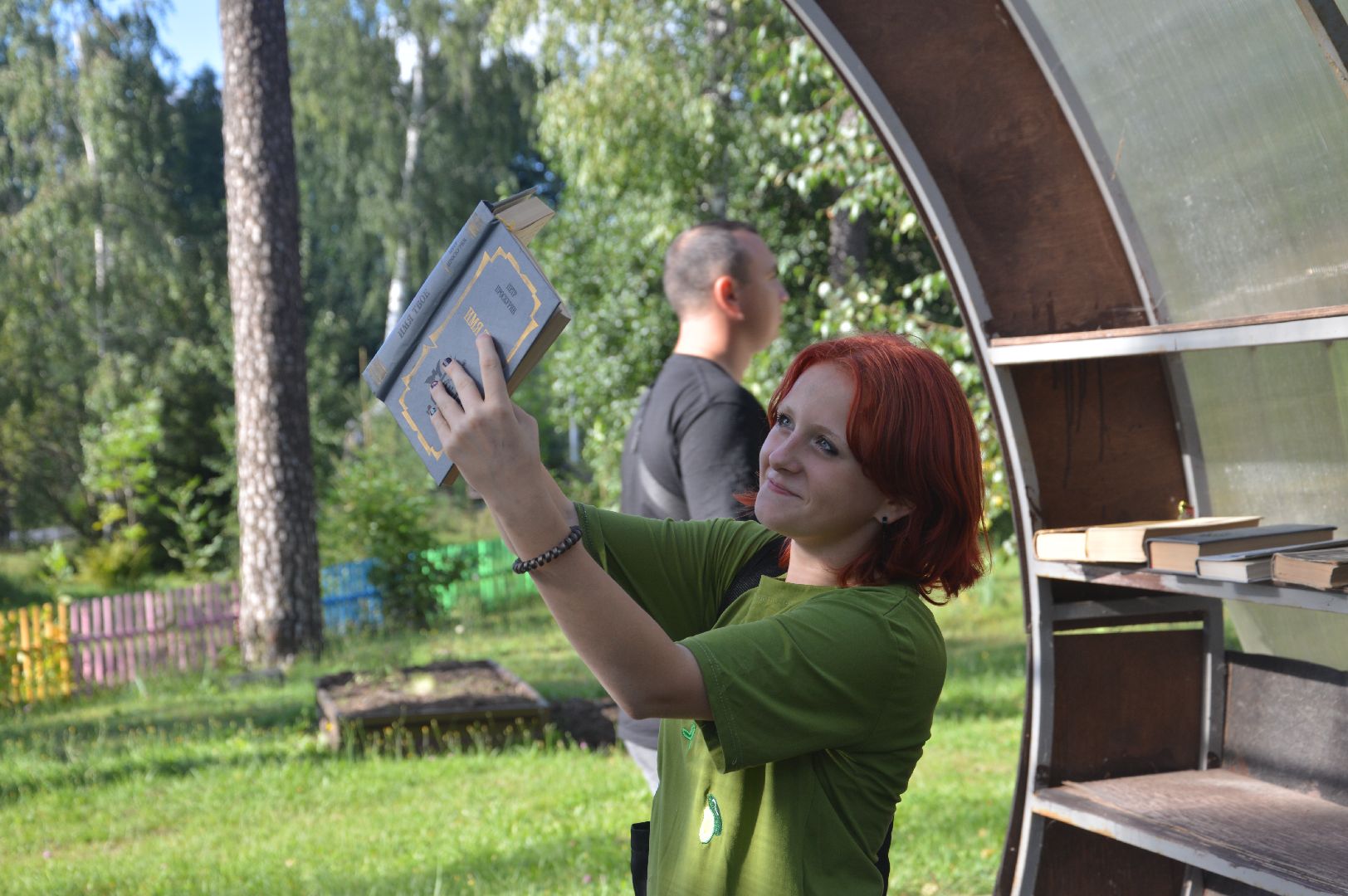 буккроссинг, Шатура, парк, книги, обмен, библиотекарь