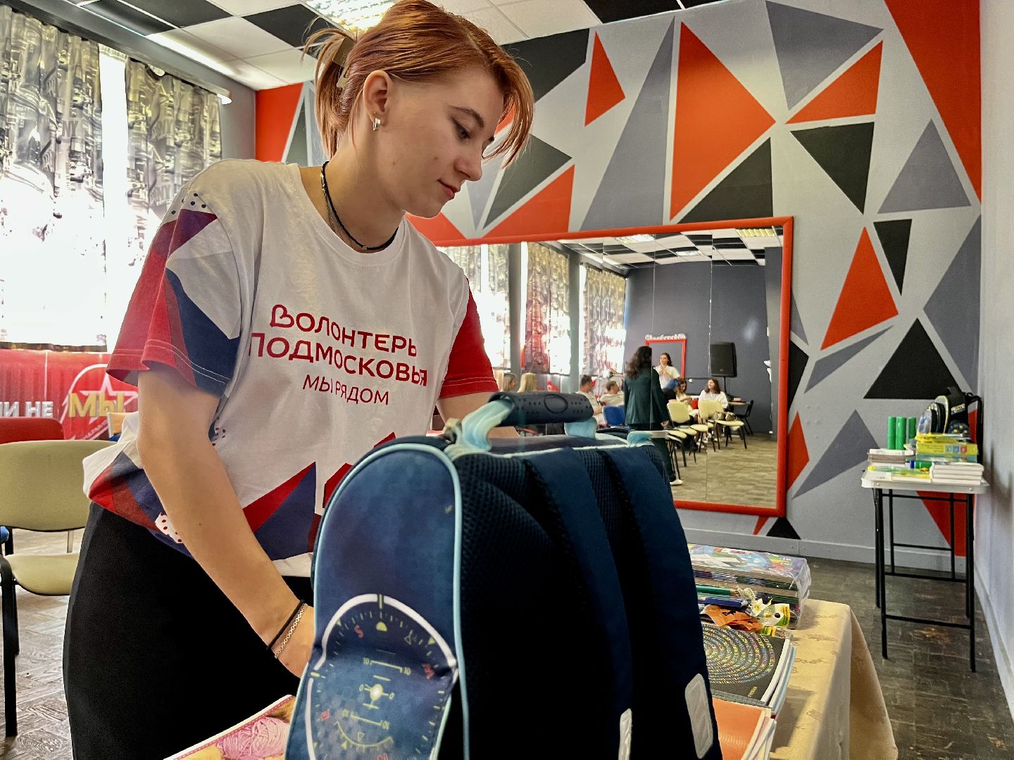 Наро-Фоминск, доброе дело школьникам Донбасса, собери ребёнка в школу, дети Донбасса, День знаний, благотворительная акция, Александр Барановв