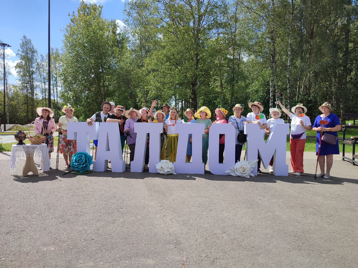 #активноедолголетие, #талдом, #активности, #танцы, #жизньпосле50