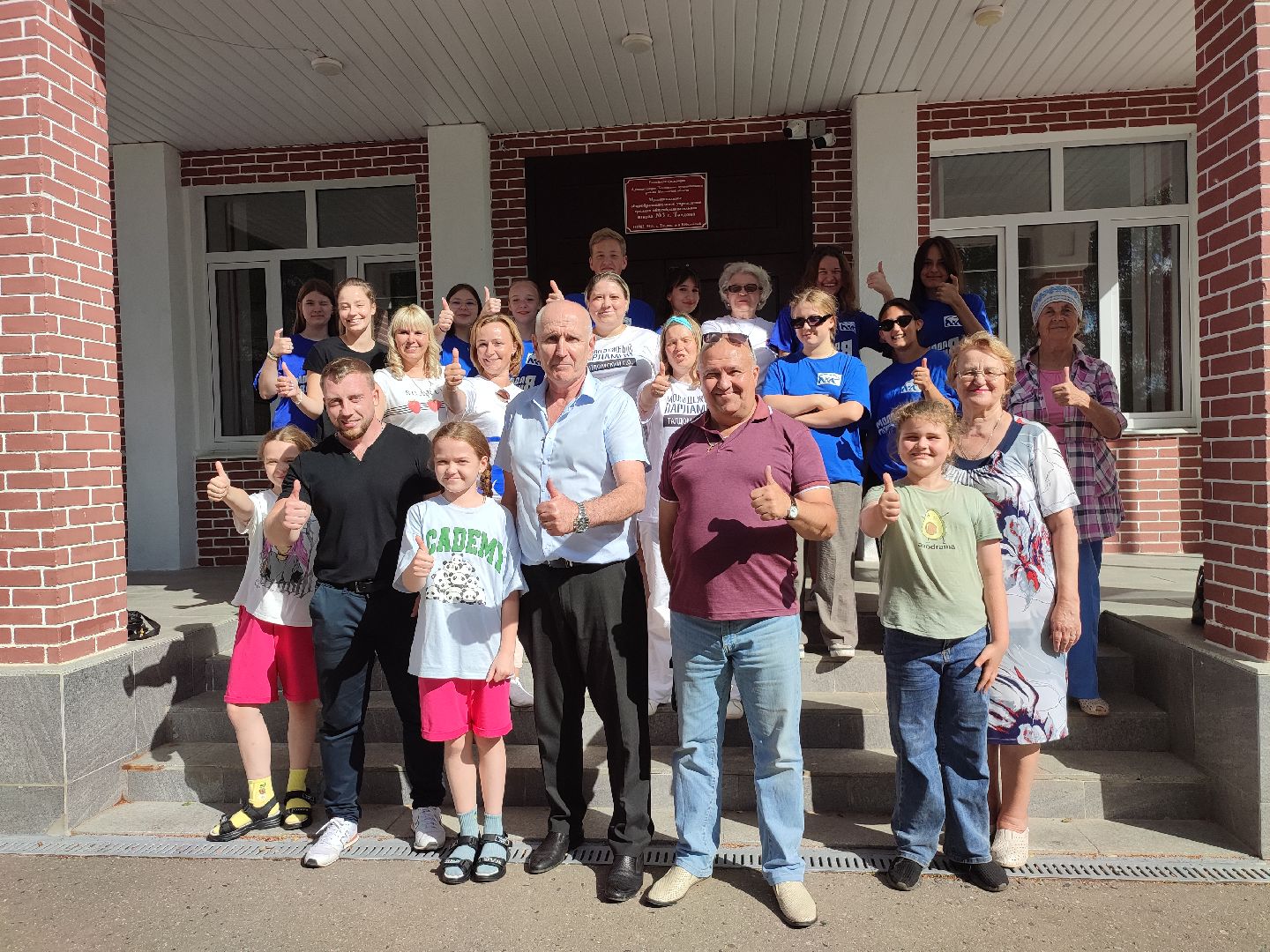 #единаяроссия, #молодаягвардия, #физкультура, #спорт, #губернатор