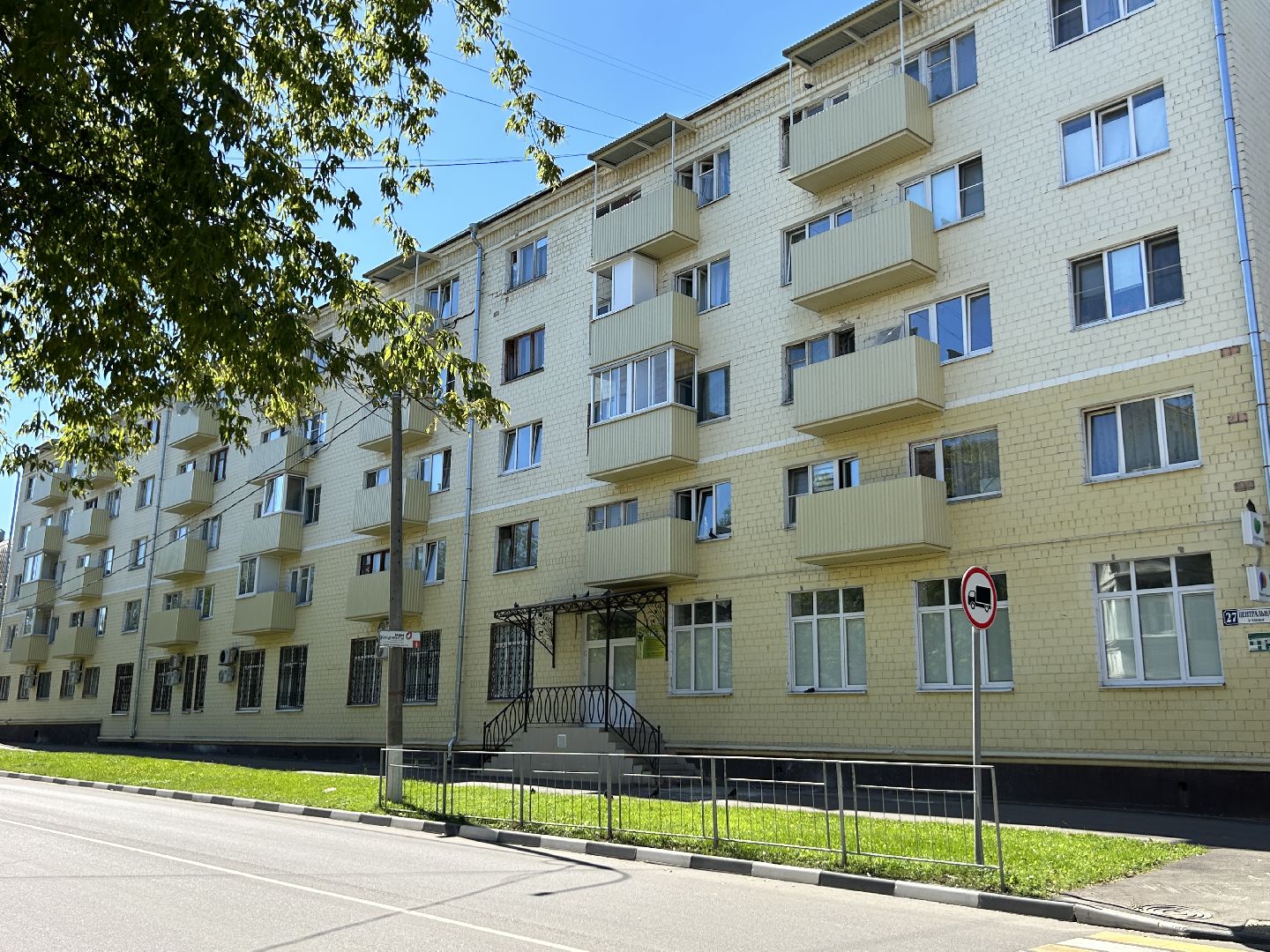 строительство, МКД, Фрязино