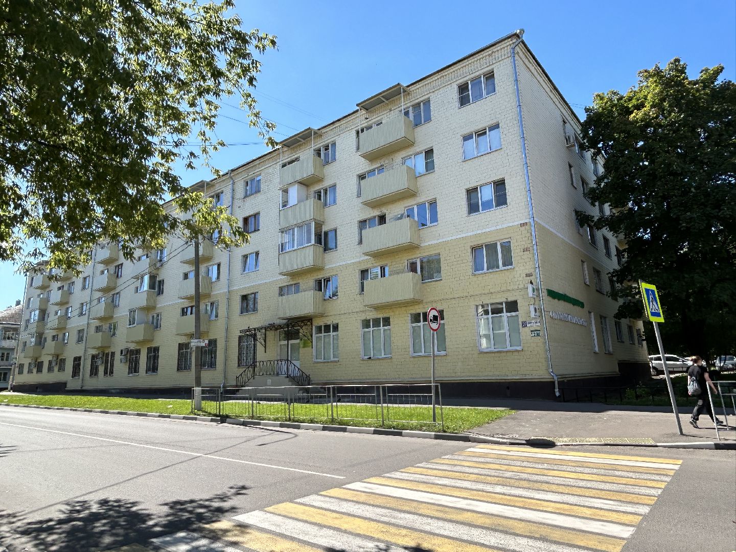 строительство, МКД, Фрязино