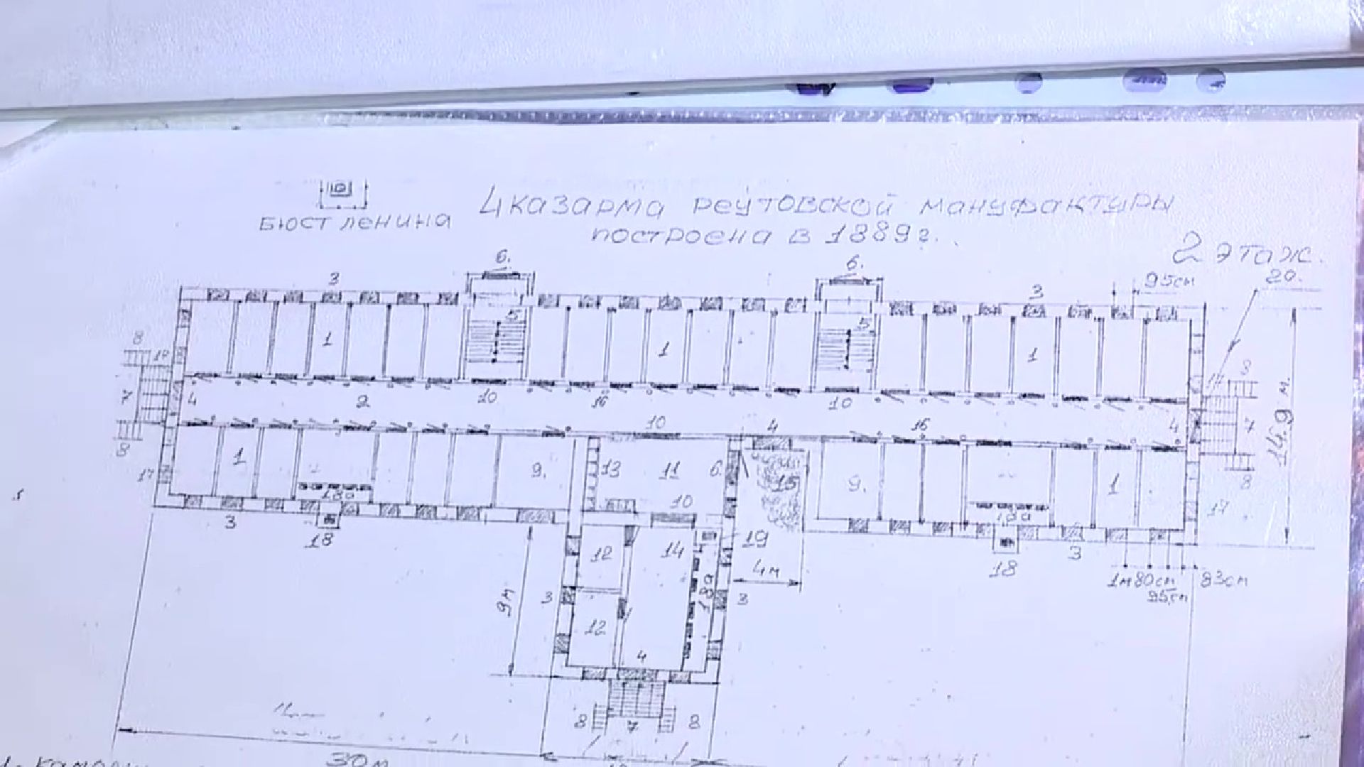 Реутов, краеведение, город в миниатюре, стройка на ладошке