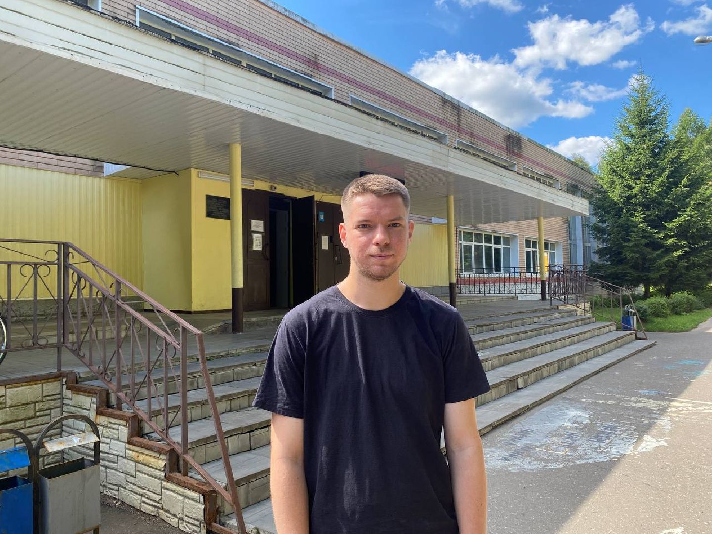 Чехов, образование, учитель, конкурс, Подмосковье