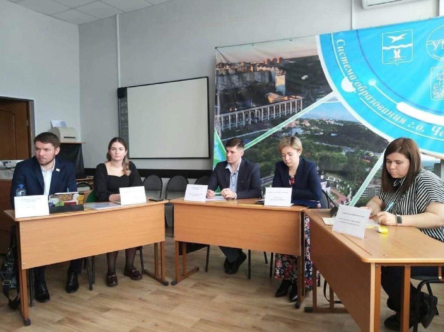 Чехов, образование, учитель, конкурс, Подмосковье