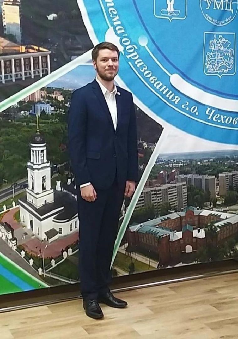 Чехов, образование, учитель, конкурс, Подмосковье