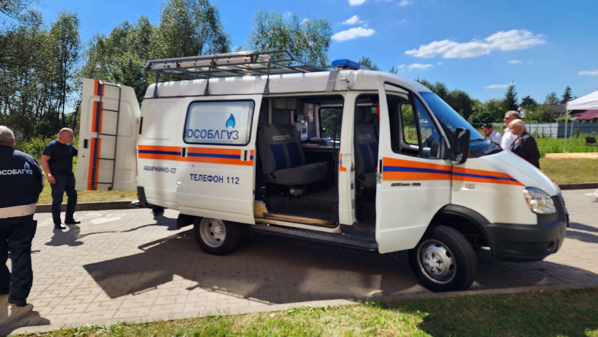 Ступино, мособлгаз, учения