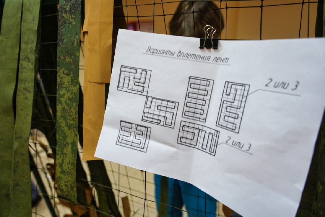 Сергиев Посад