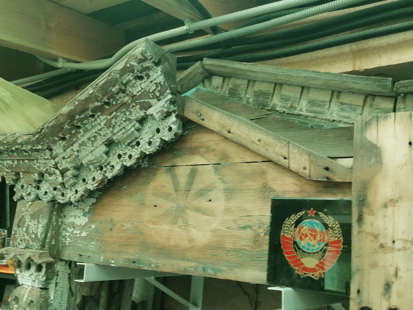 музейналичников