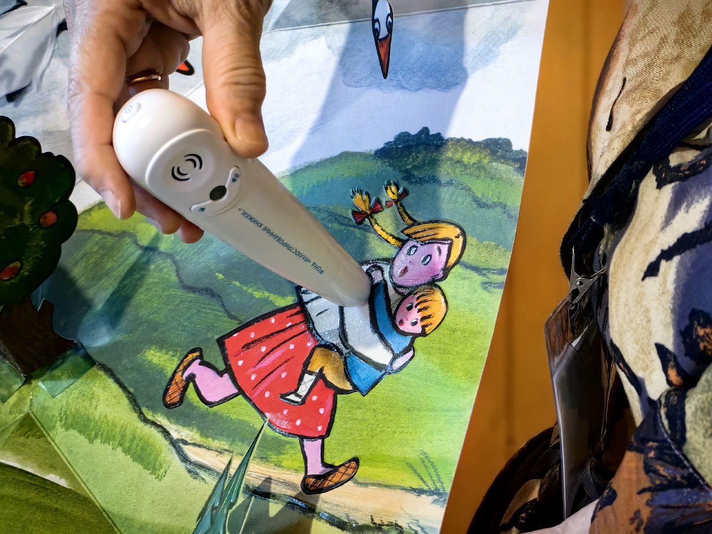 Сказки, парк, лекторий, интерактив