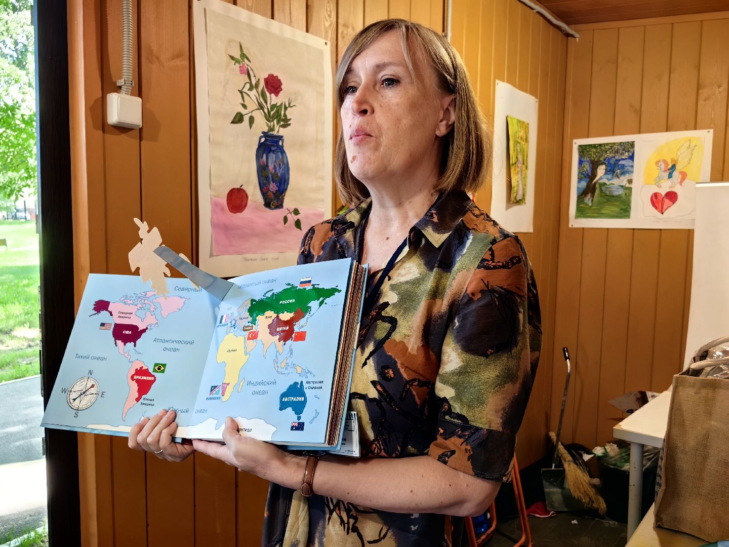 Сказки, парк, лекторий, интерактив