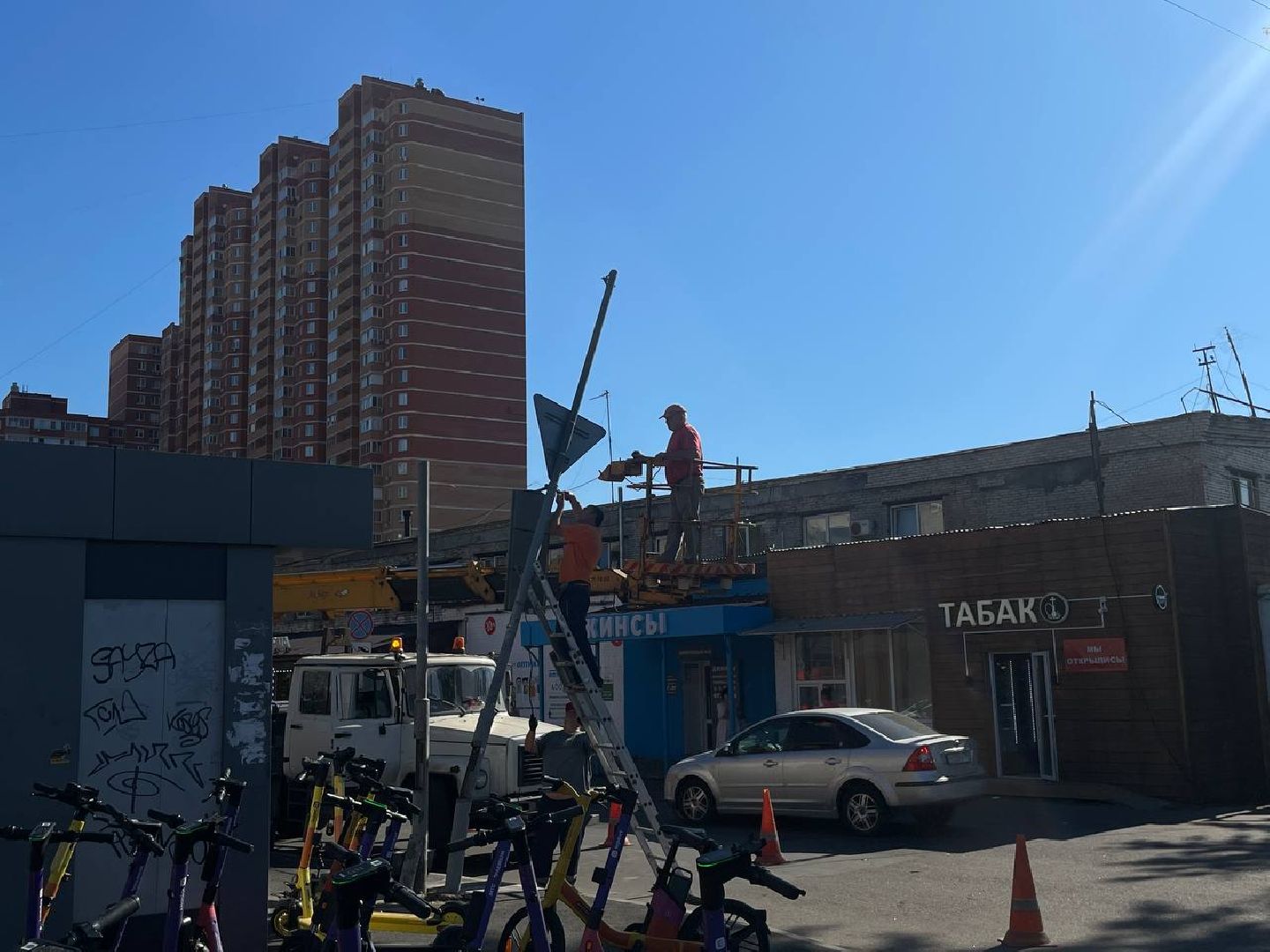 Светофор, проблемы, ПДД, городские службы