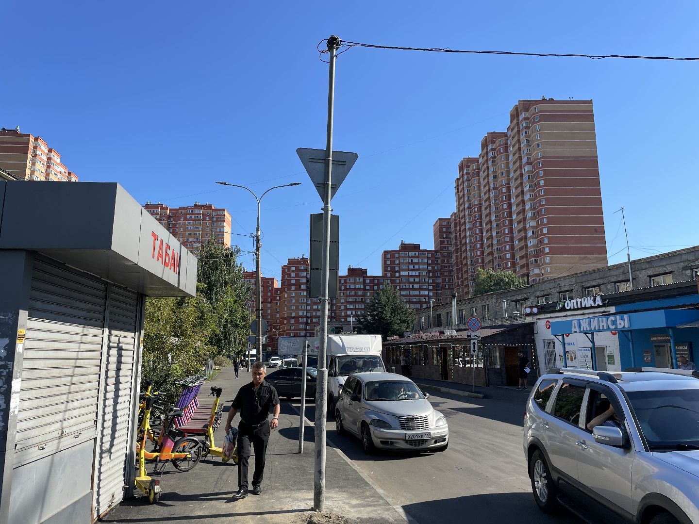 Светофор, проблемы, ПДД, городские службы