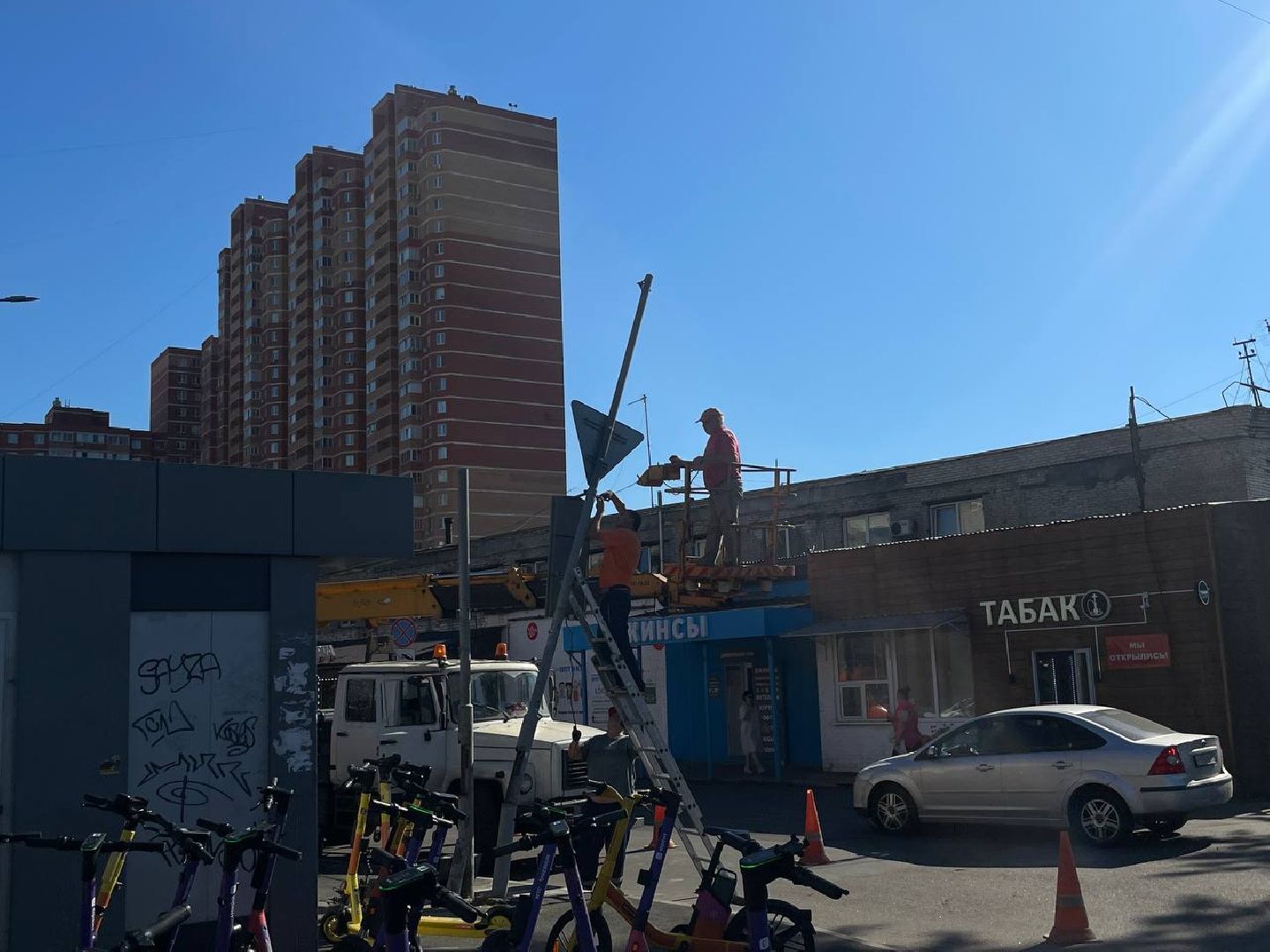 Светофор, проблемы, ПДД, городские службы