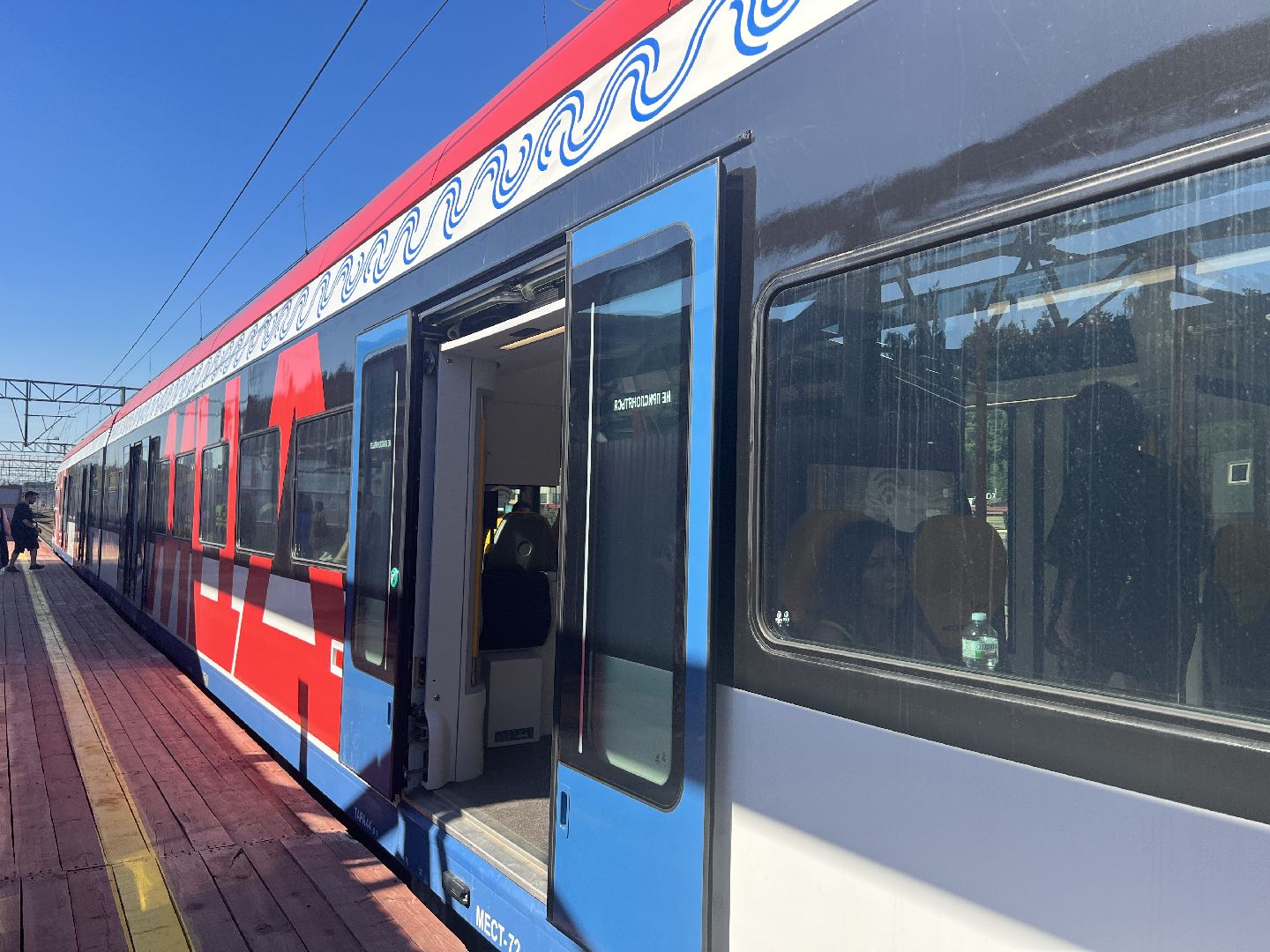 Химки, транспорт, МЦД-3